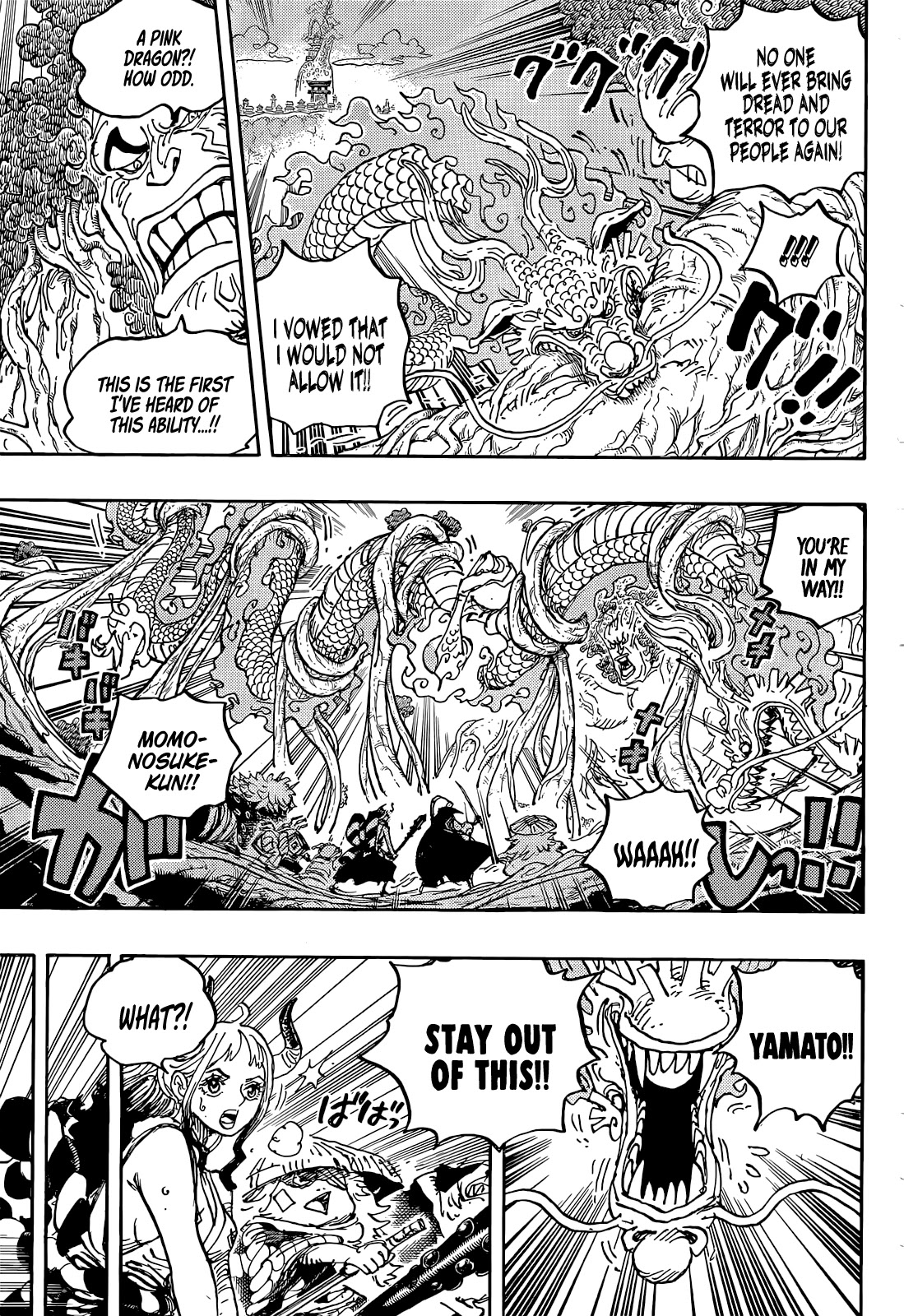One Piece Chapter 1054 - Page 8