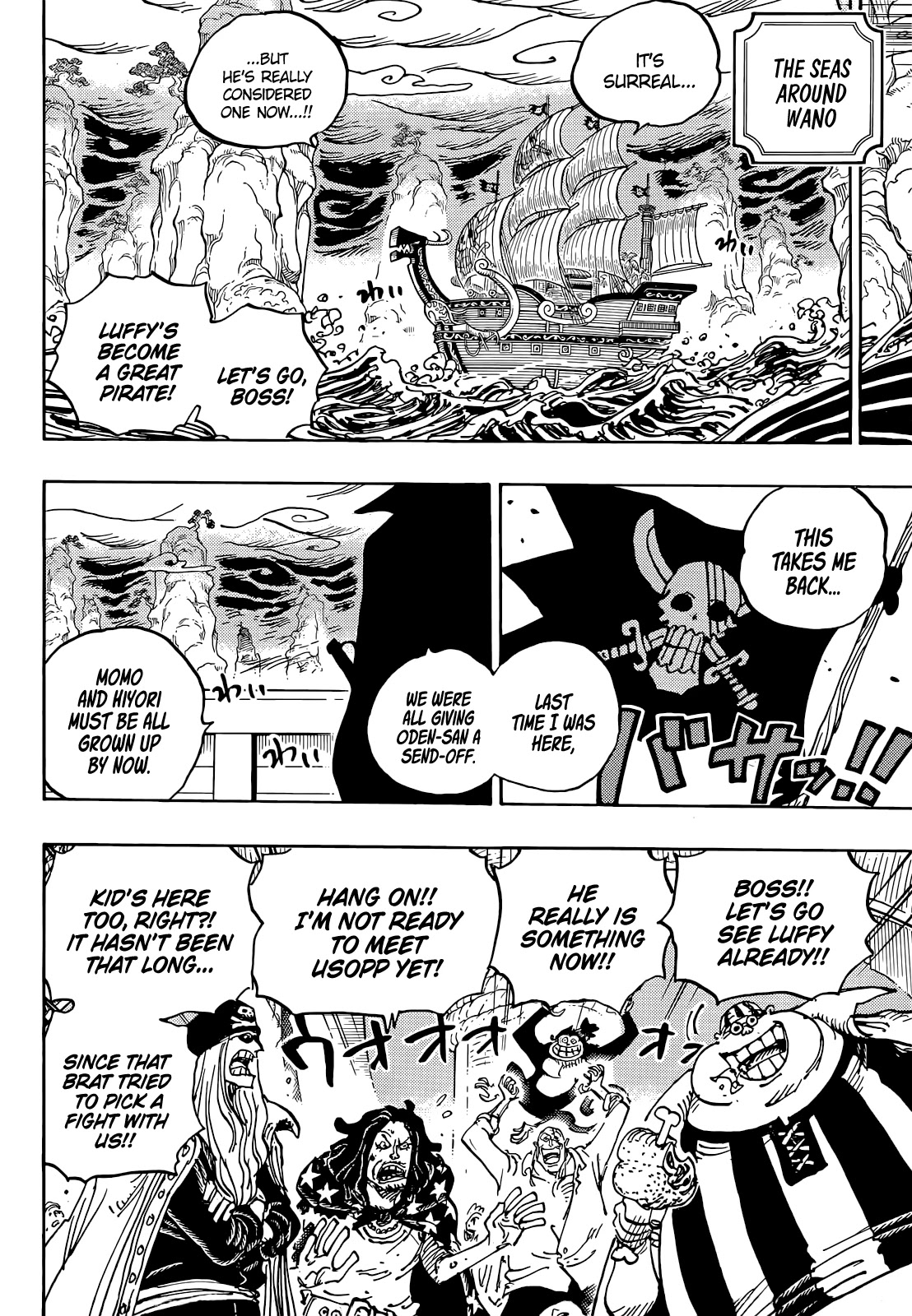 One Piece Chapter 1054 - Page 9