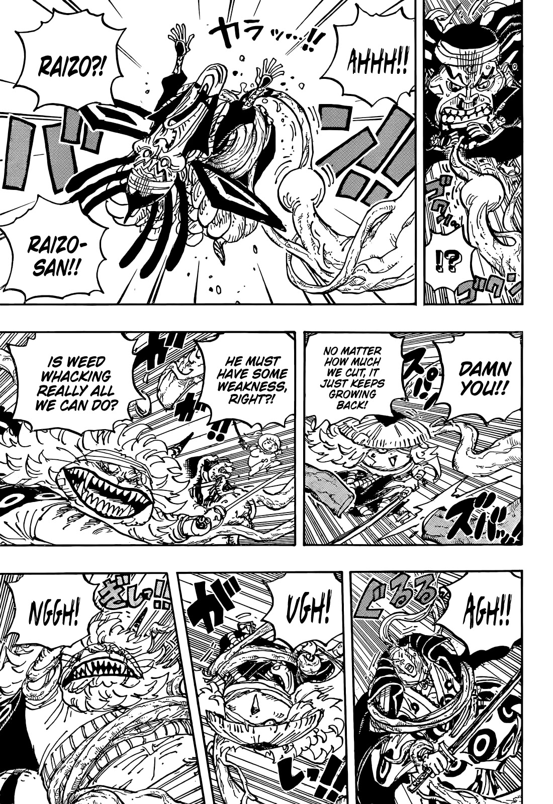 One Piece Chapter 1055 - Page 7