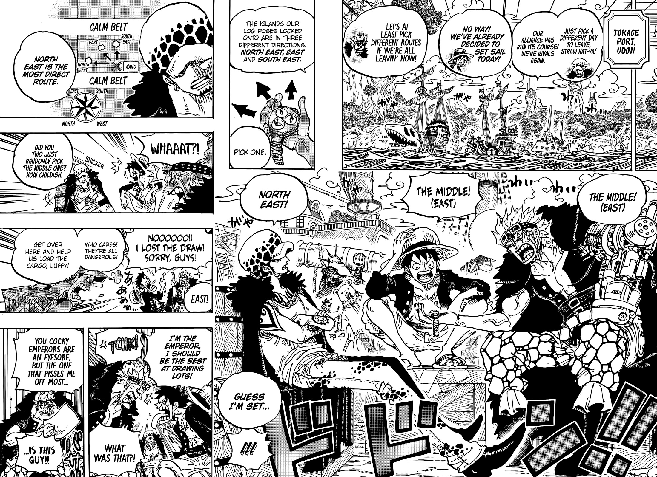 One Piece Chapter 1056 - Page 15