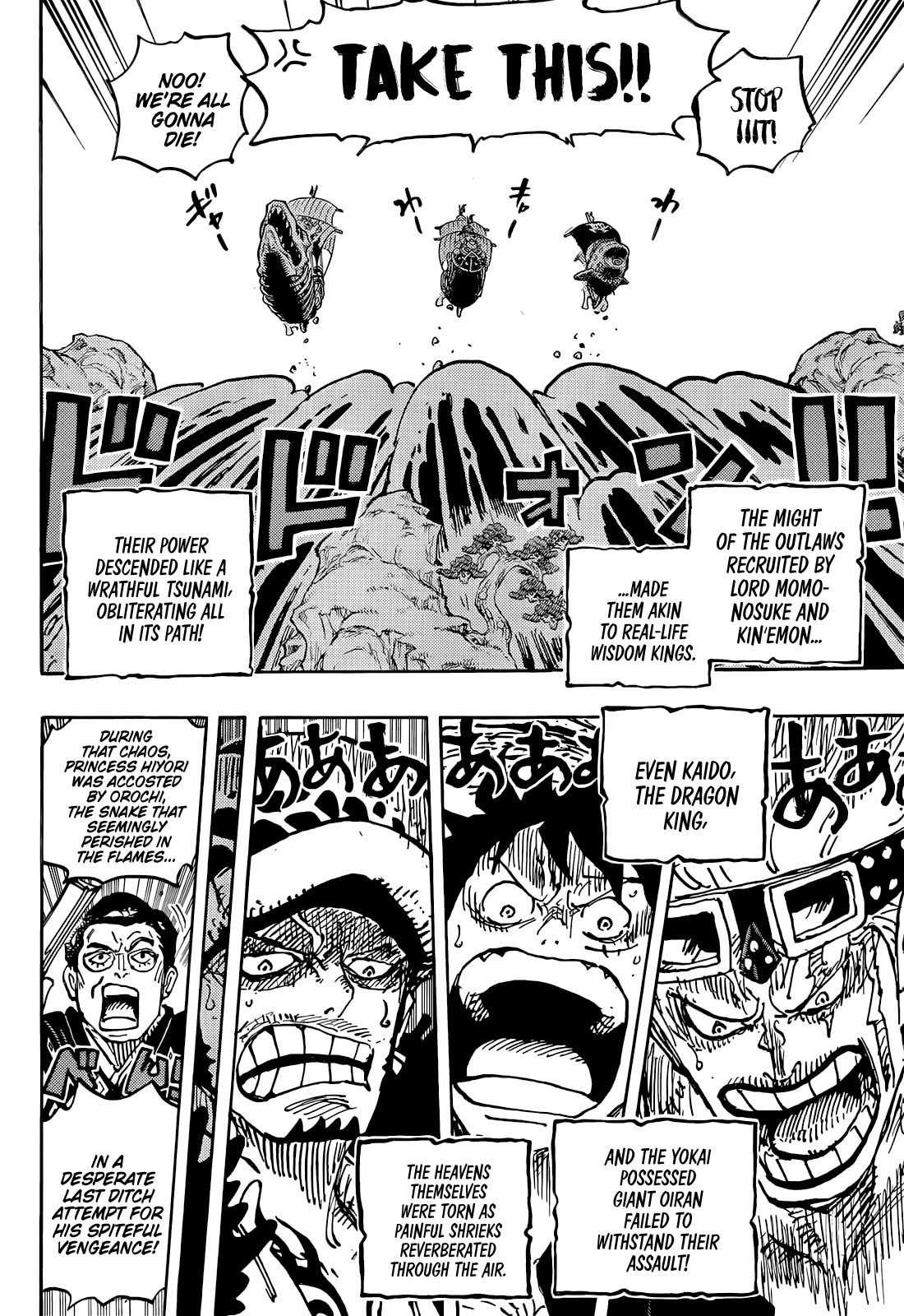 One Piece Chapter 1057 - Page 14