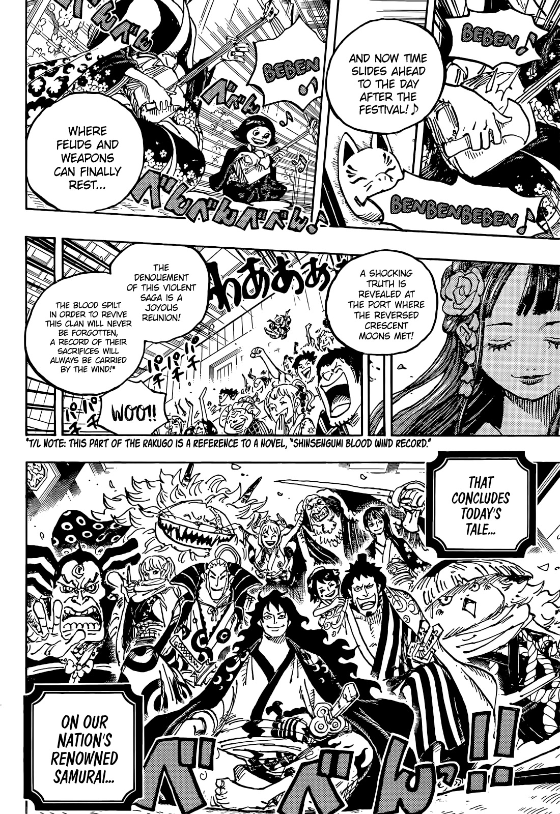 One Piece Chapter 1057 - Page 17