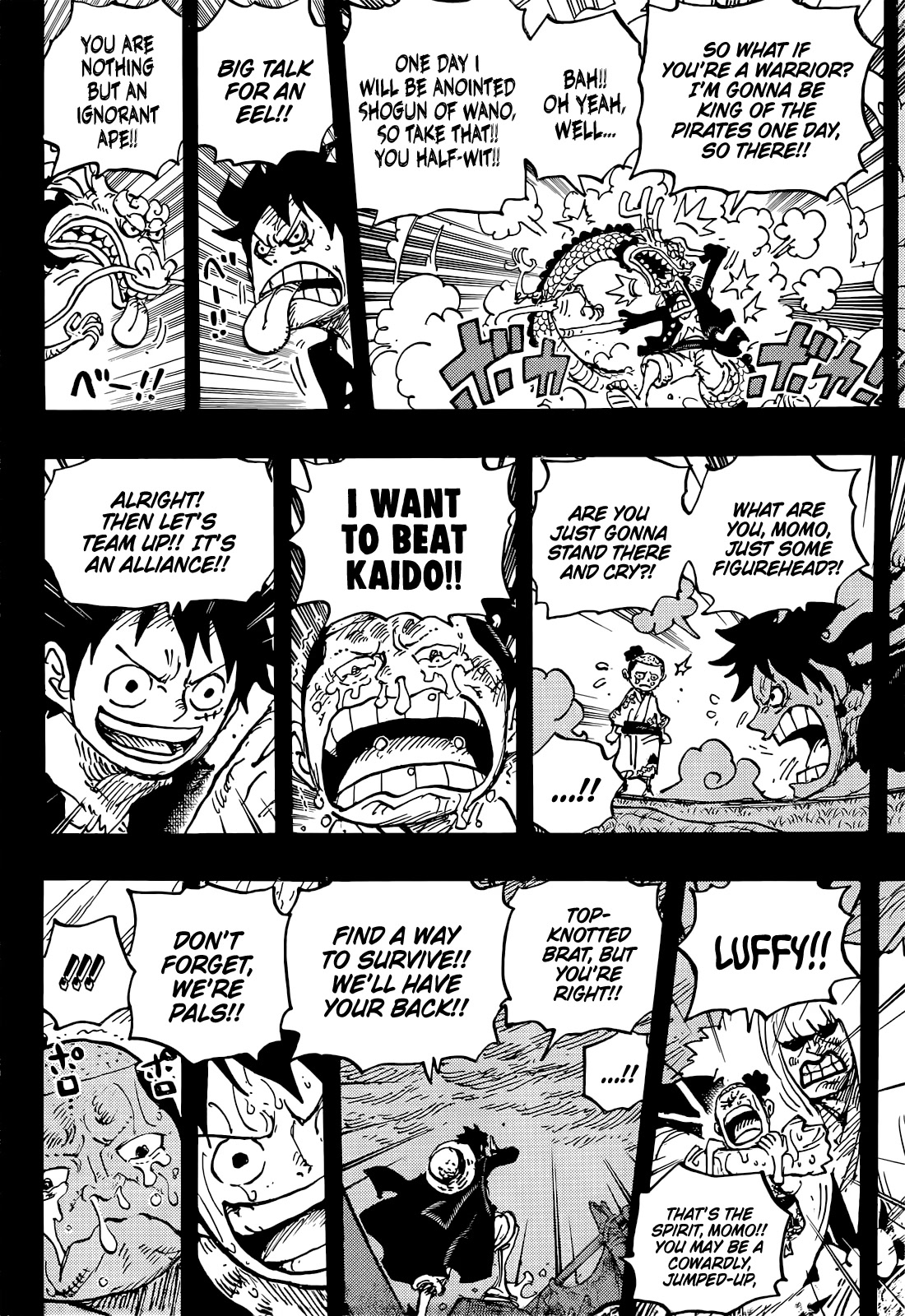 One Piece Chapter 1057 - Page 6
