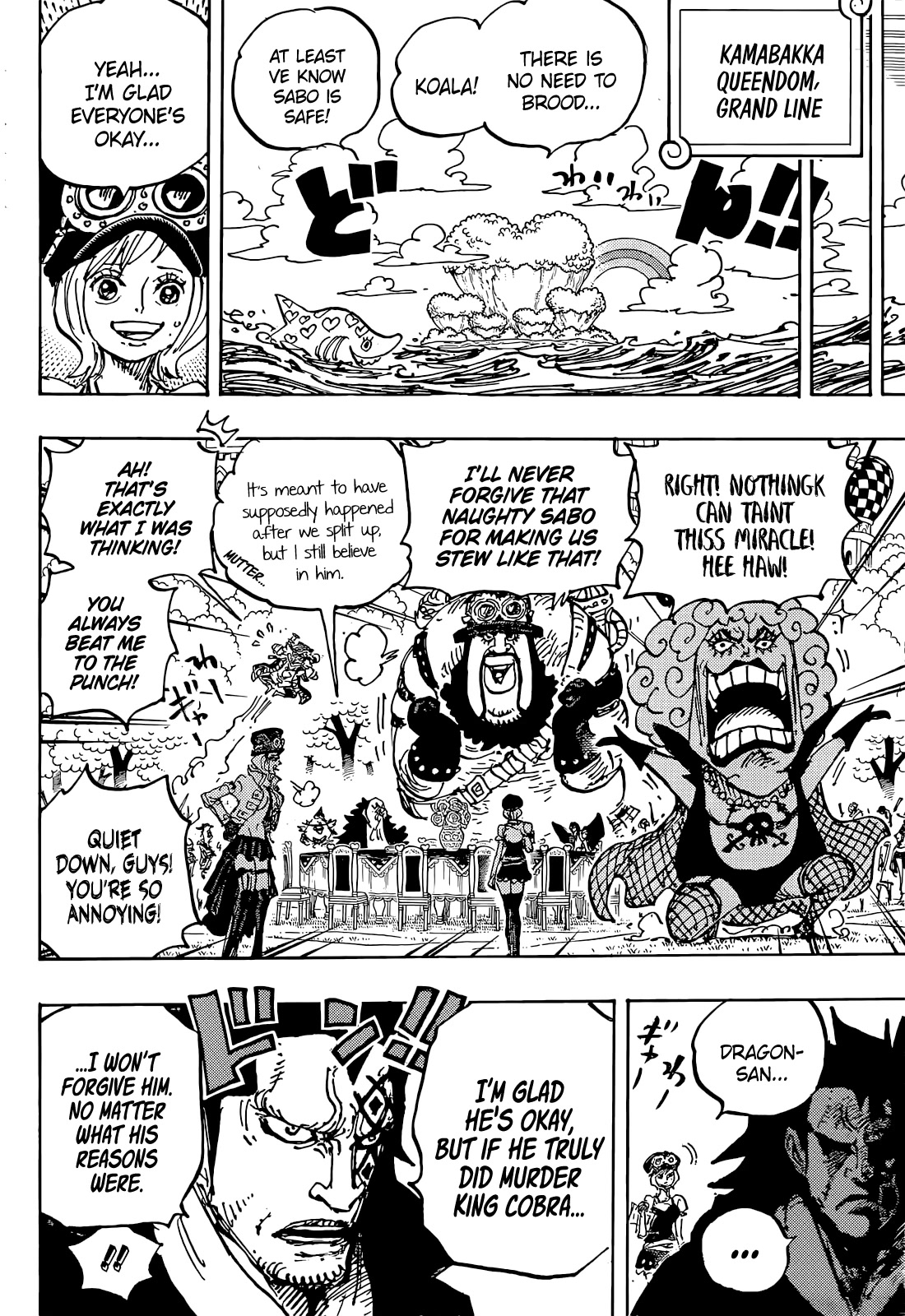 One Piece Chapter 1058 - Page 16