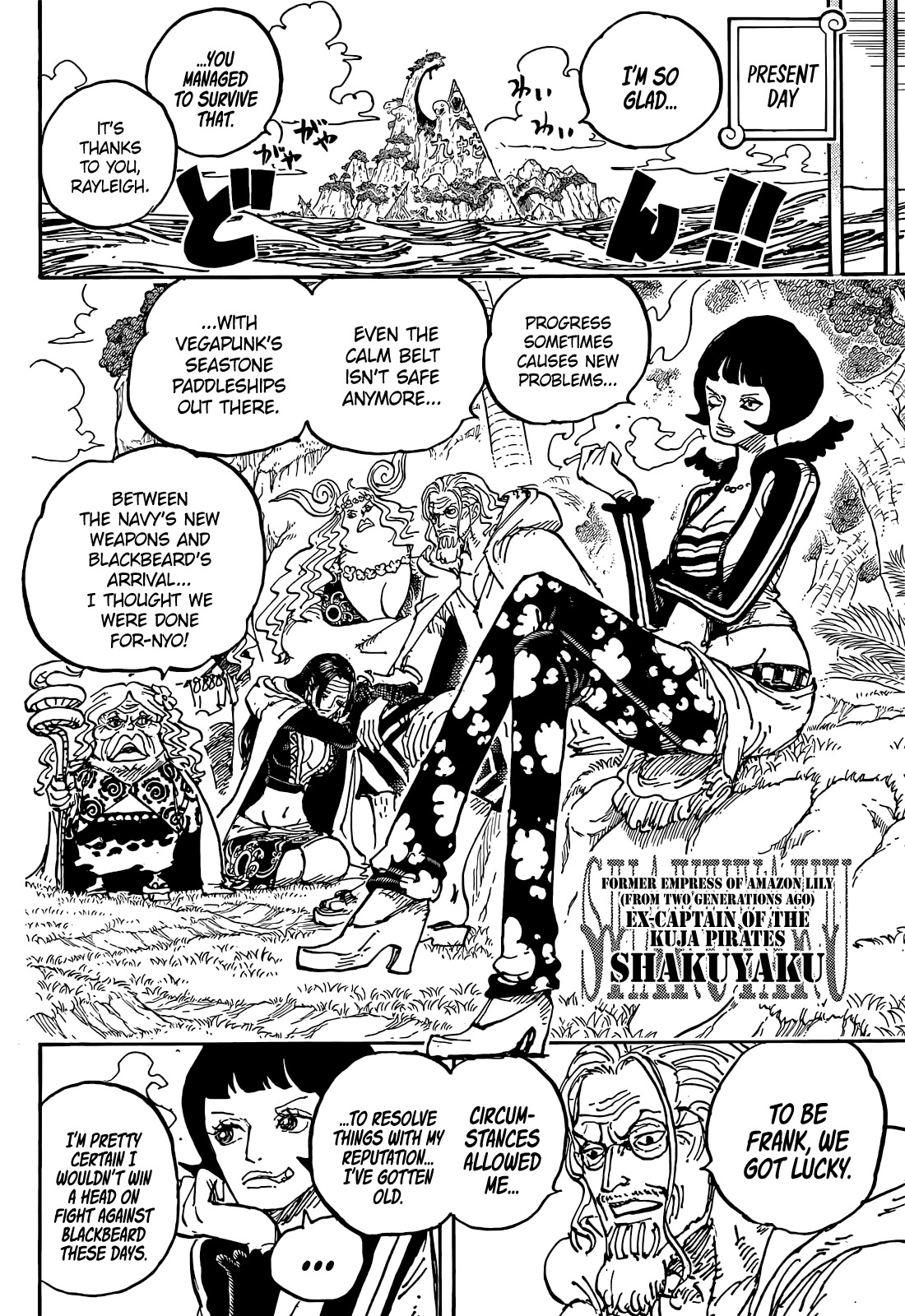 One Piece Chapter 1059 - Page 16