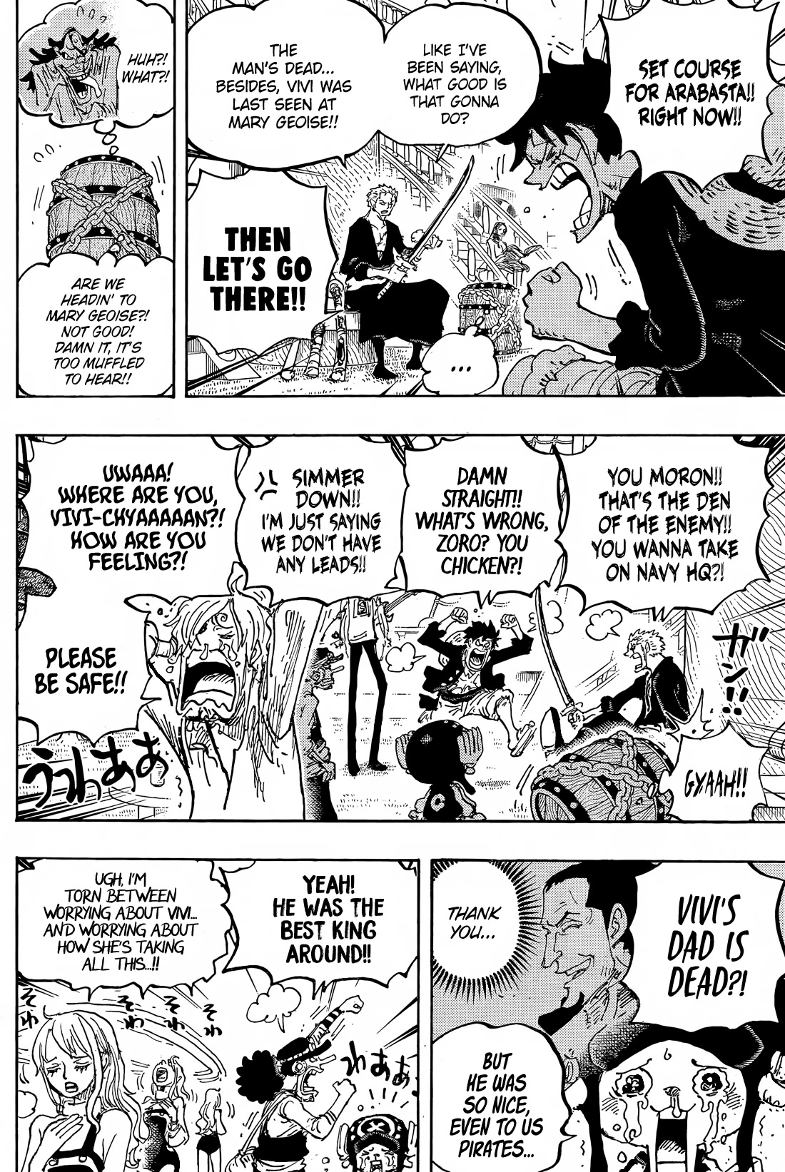 One Piece Chapter 1060 - Page 5