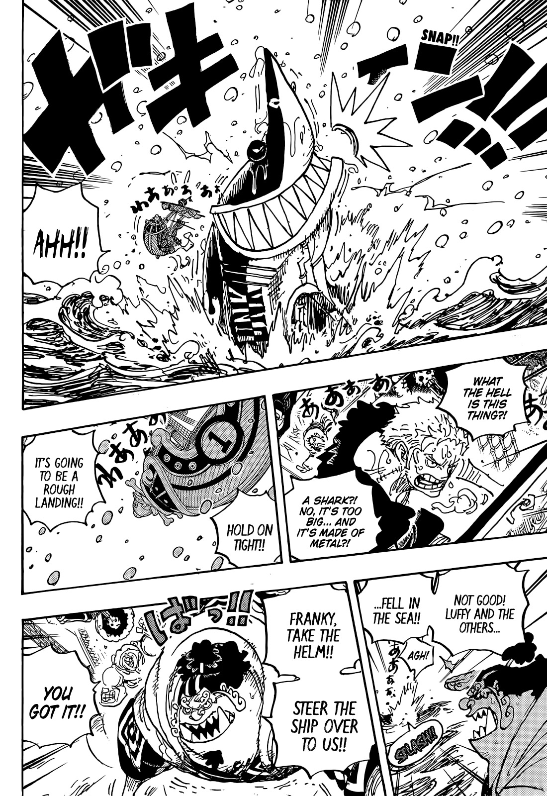 One Piece Chapter 1061 - Page 4