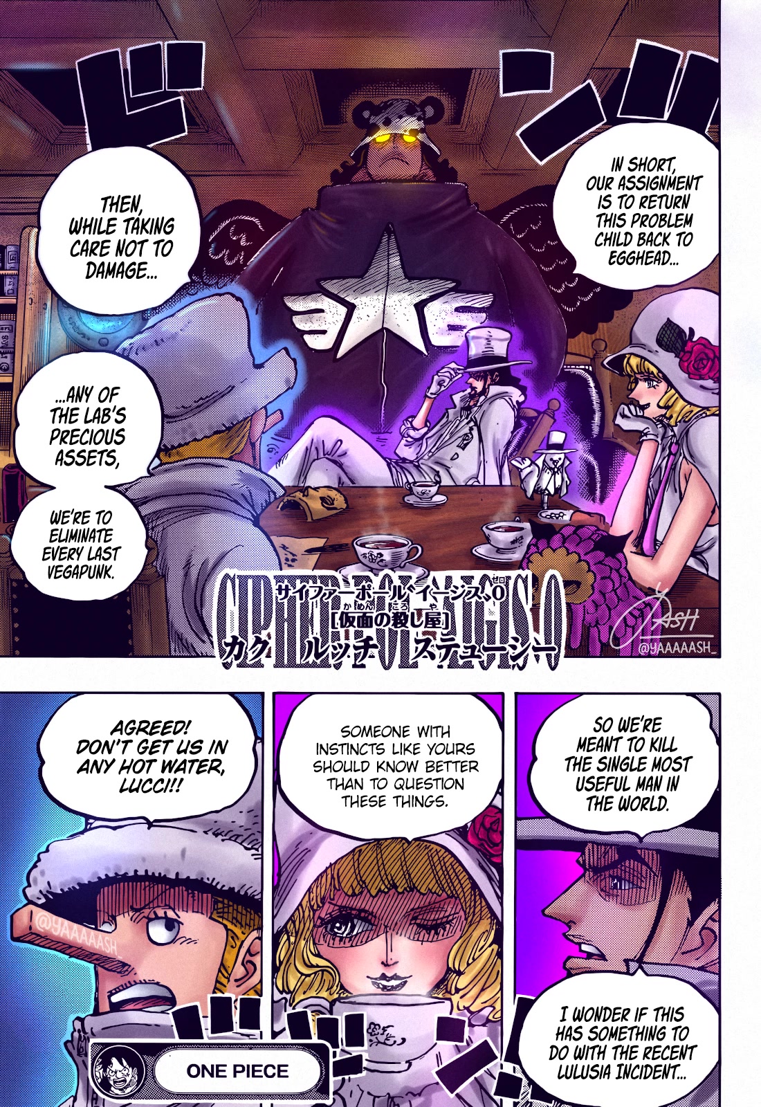 One Piece Chapter 1062 - Page 19