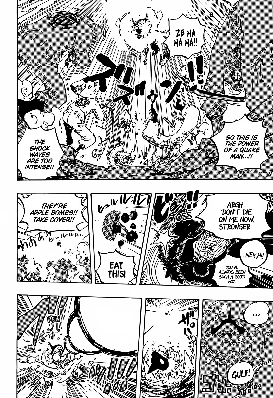 One Piece Chapter 1064 - Page 4