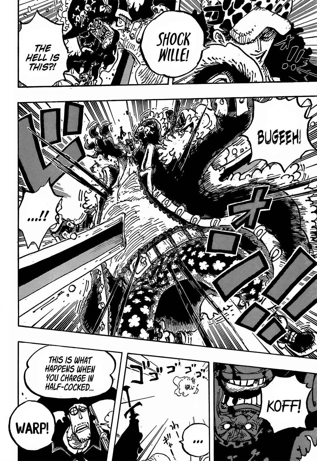 One Piece Chapter 1064 - Page 6