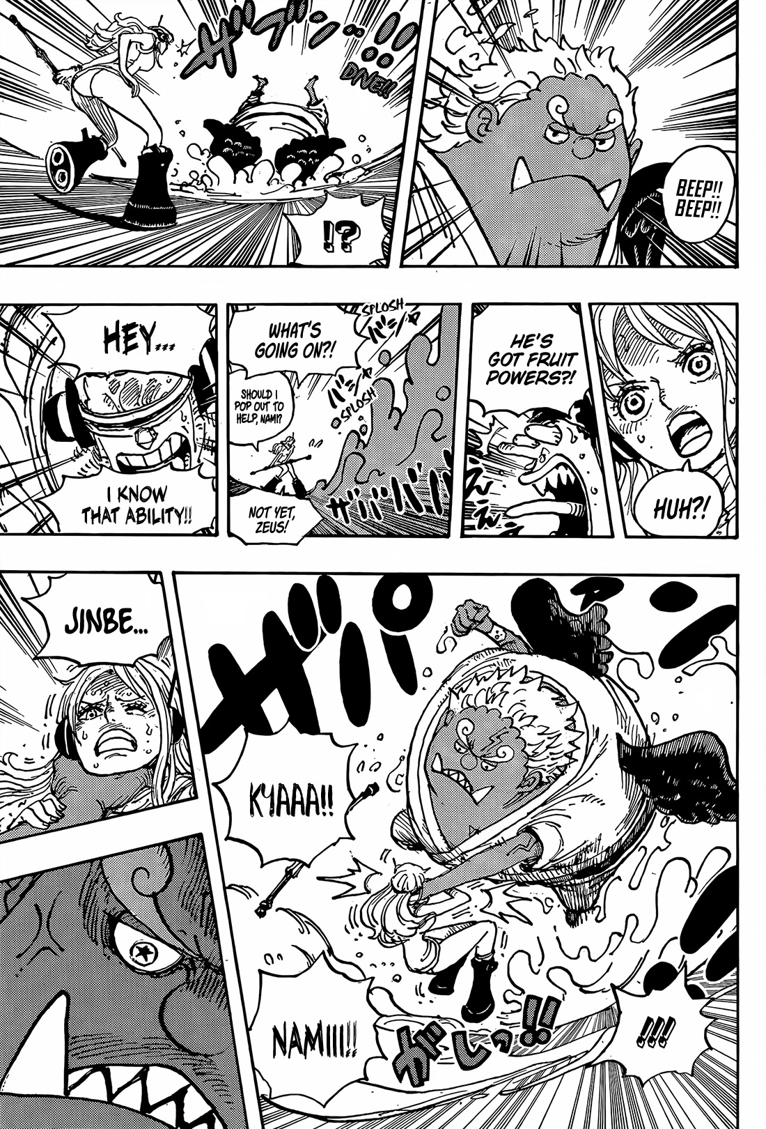 One Piece Chapter 1065 - Page 9
