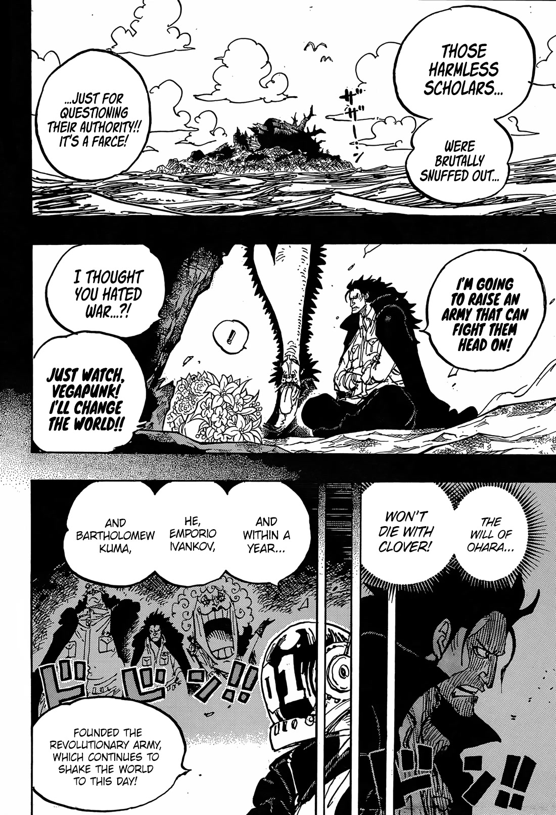 One Piece Chapter 1066 - Page 12