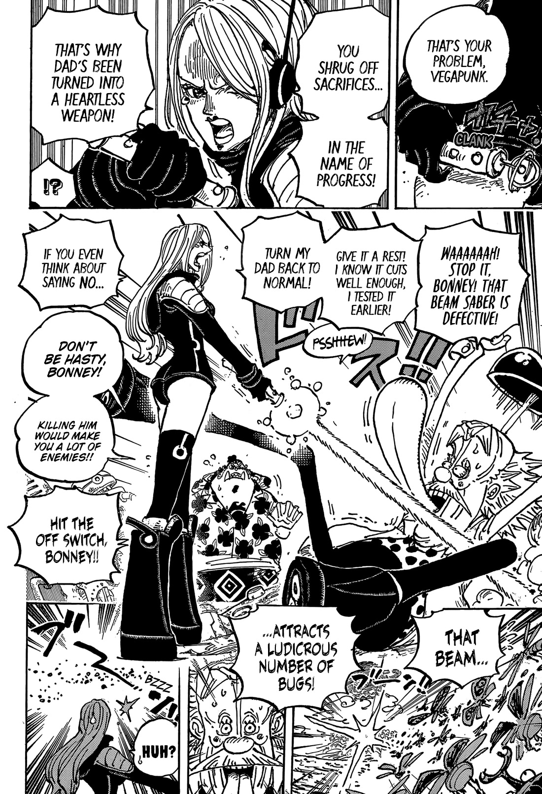 One Piece Chapter 1067 - Page 7