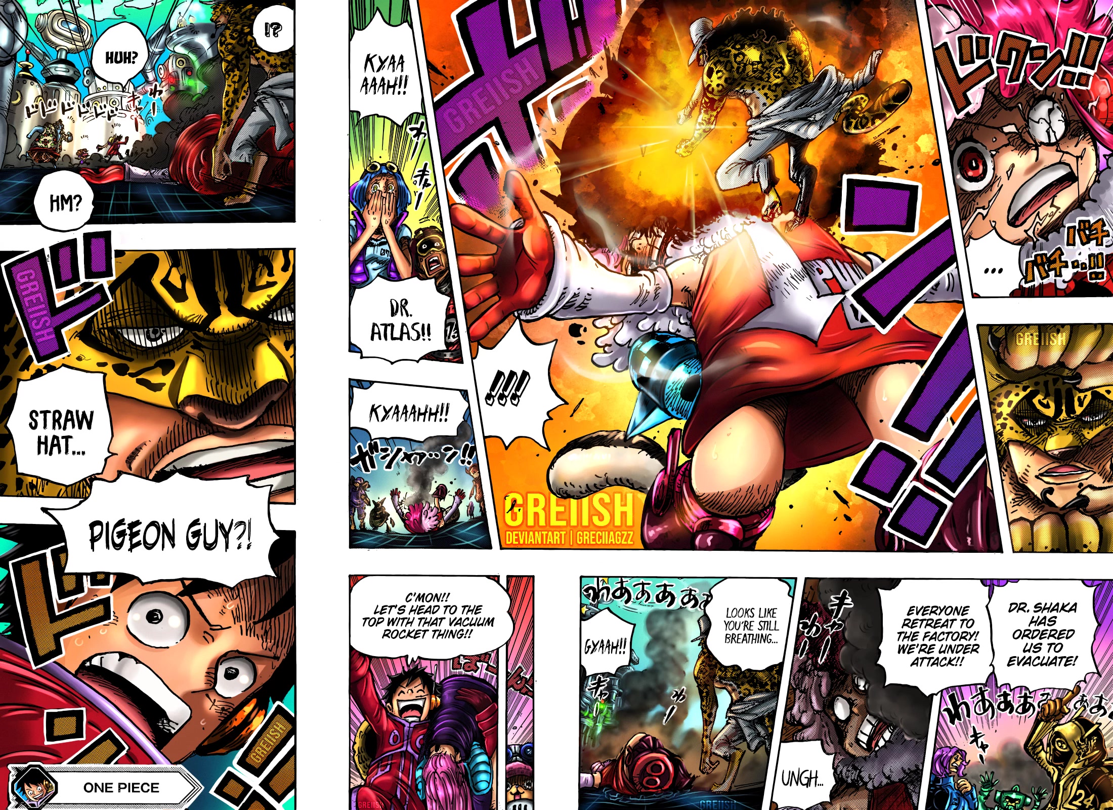 One Piece Chapter 1068 - Page 18