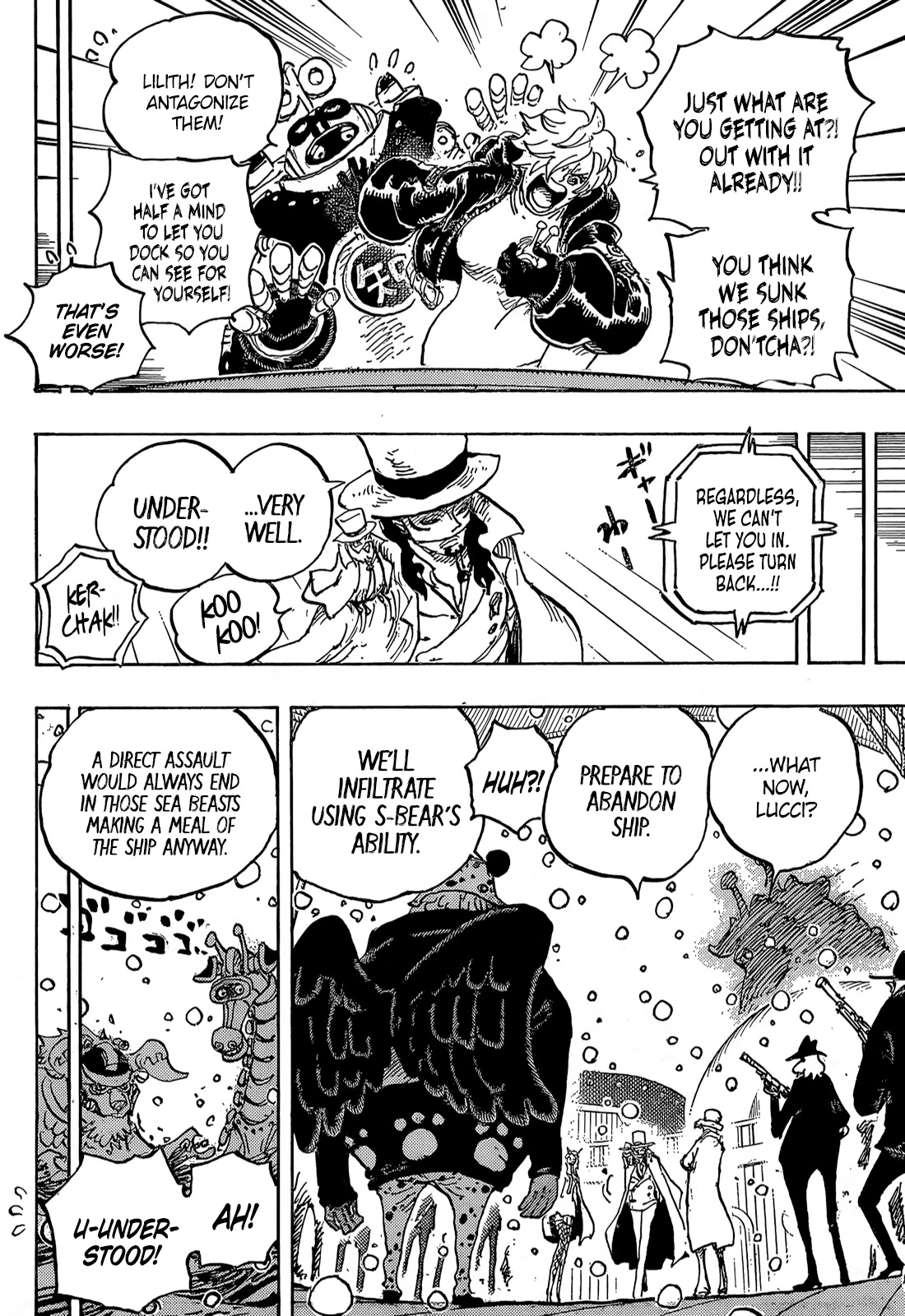 One Piece Chapter 1068 - Page 5