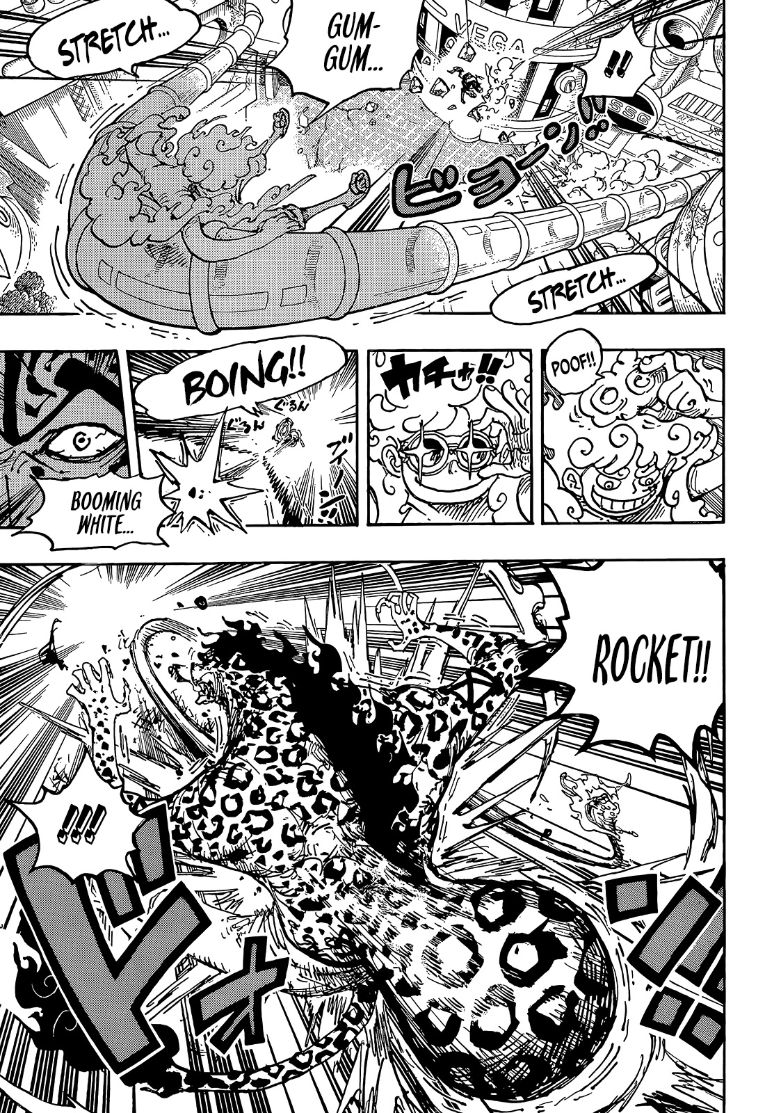 One Piece Chapter 1070 - Page 13