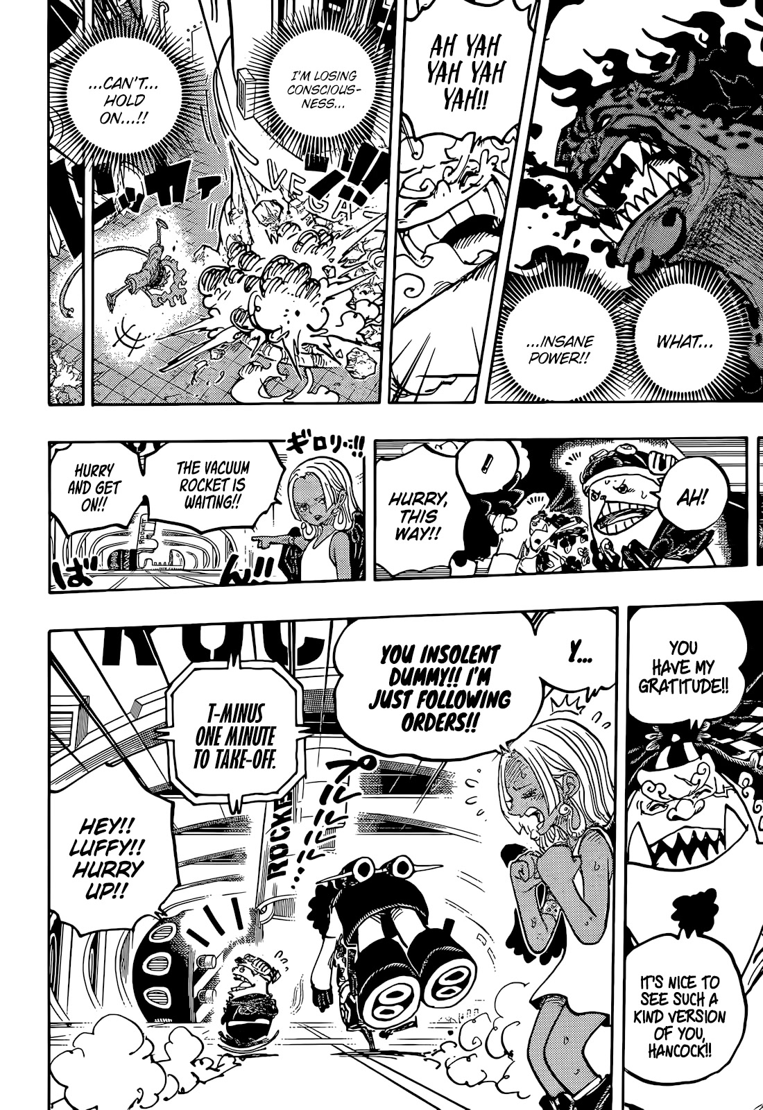 One Piece Chapter 1070 - Page 14