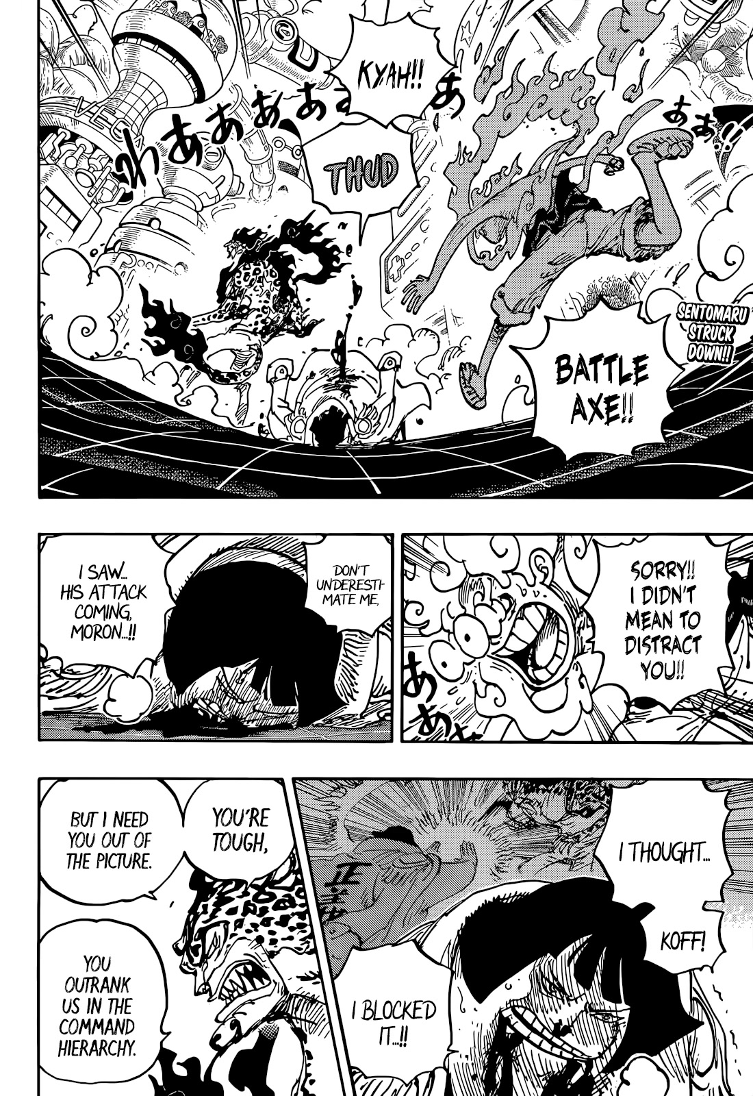 One Piece Chapter 1070 - Page 4
