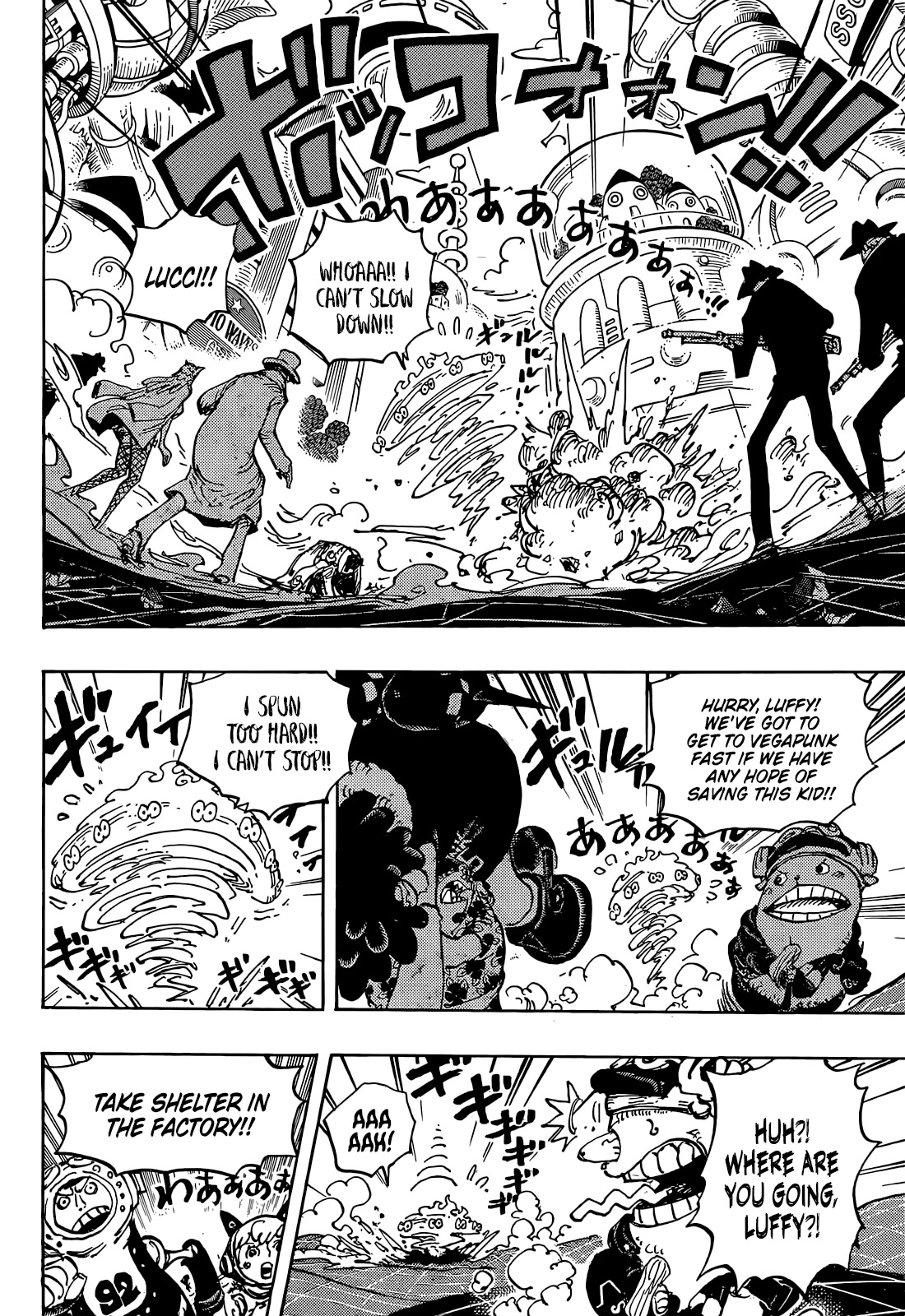 One Piece Chapter 1070 - Page 6