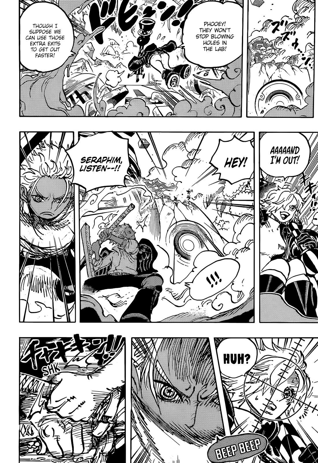 One Piece Chapter 1073 - Page 7