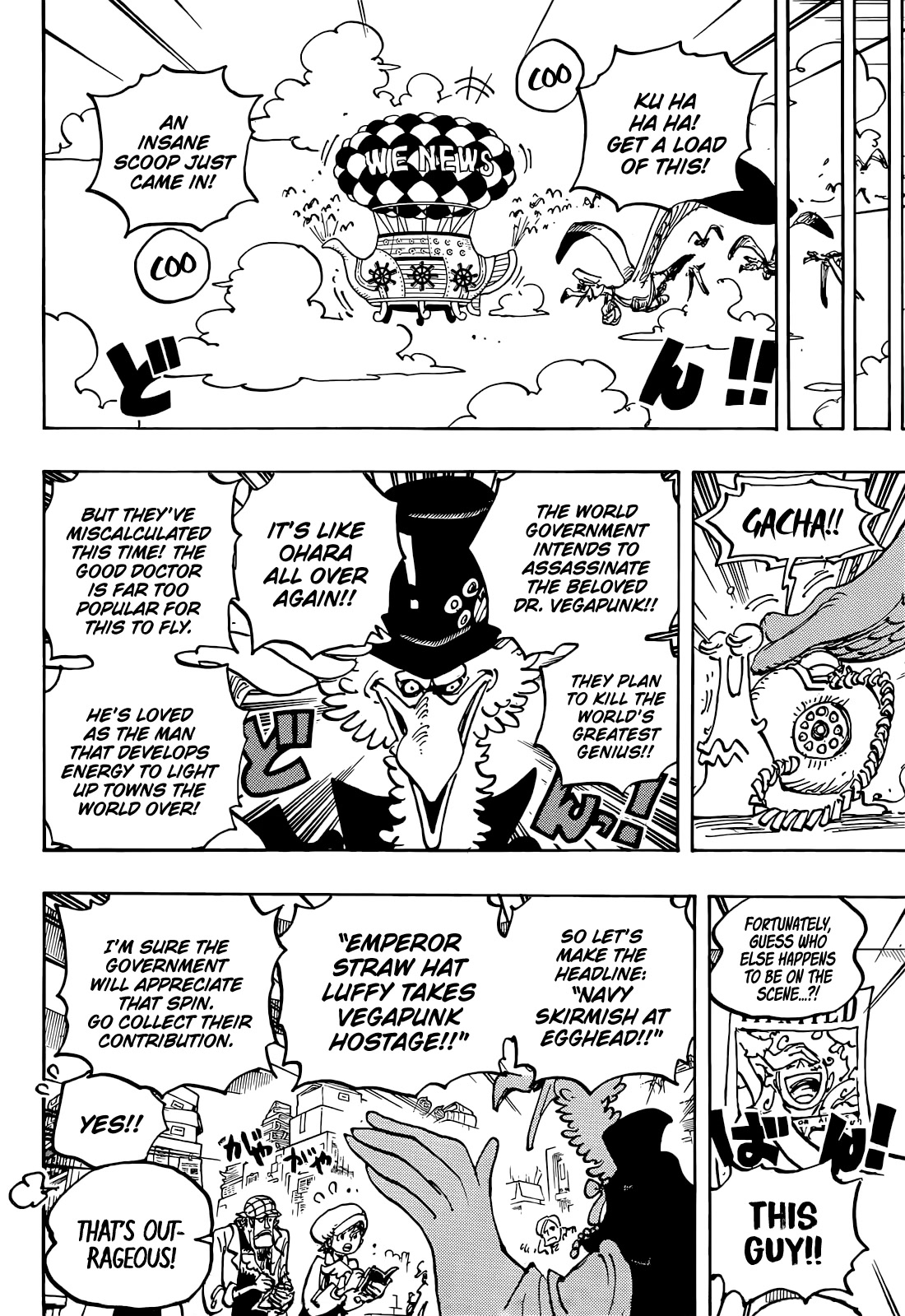 One Piece Chapter 1074 - Page 16