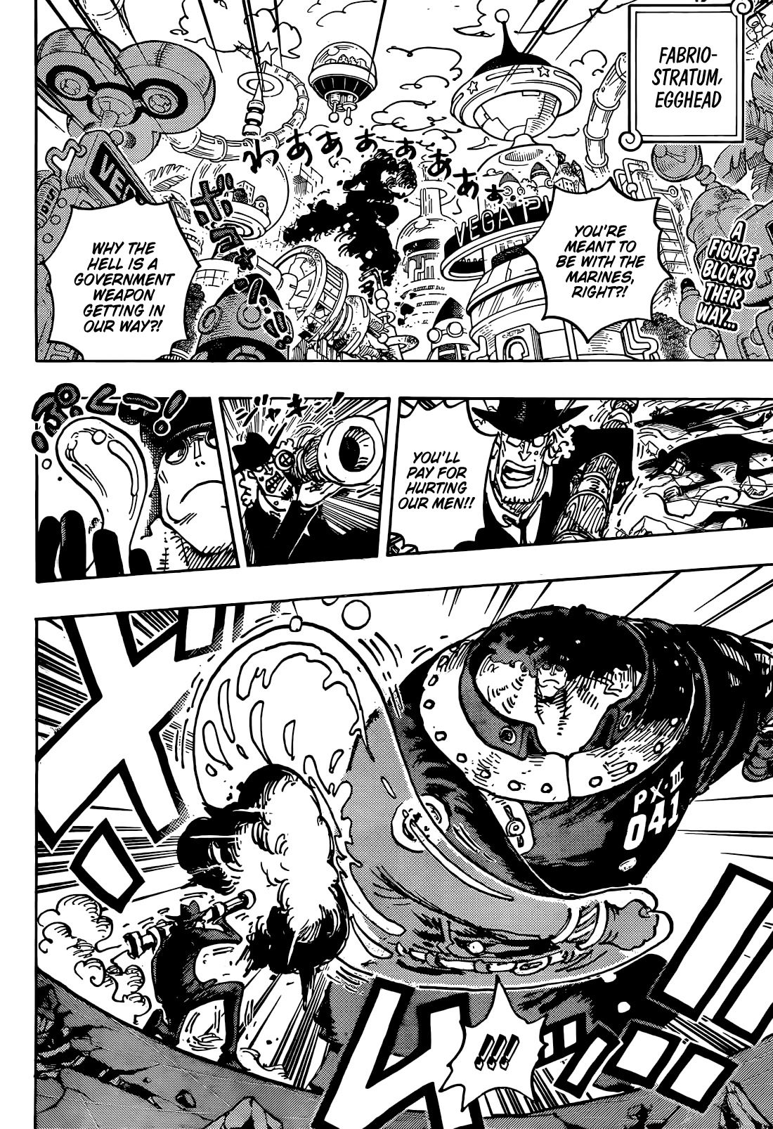 One Piece Chapter 1074 - Page 3