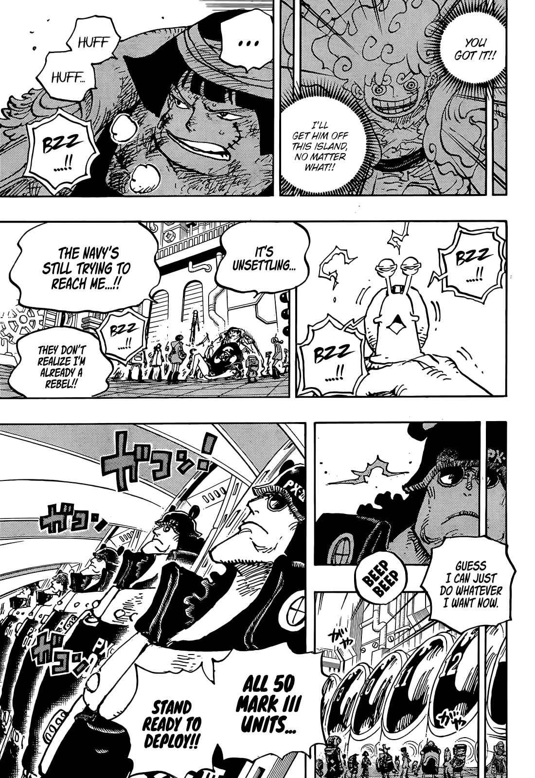 One Piece Chapter 1074 - Page 6
