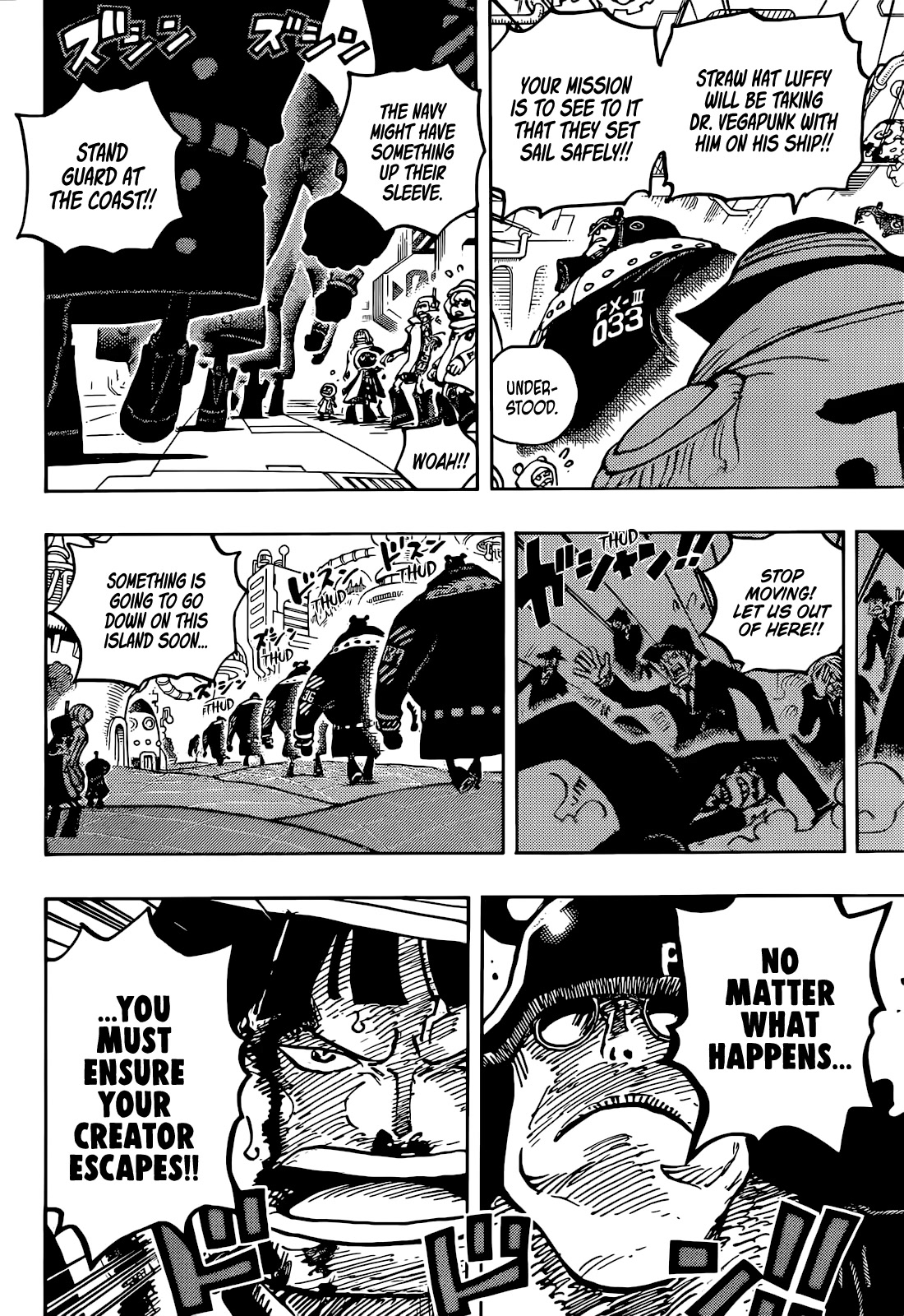 One Piece Chapter 1074 - Page 7