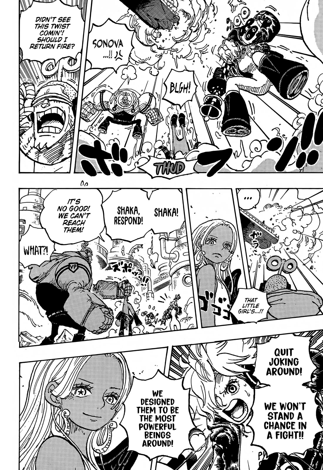 One Piece Chapter 1075 - Page 13