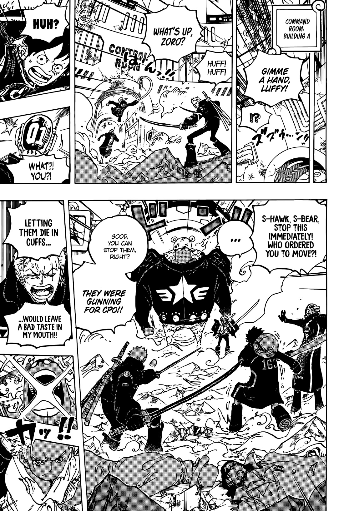 One Piece Chapter 1075 - Page 14