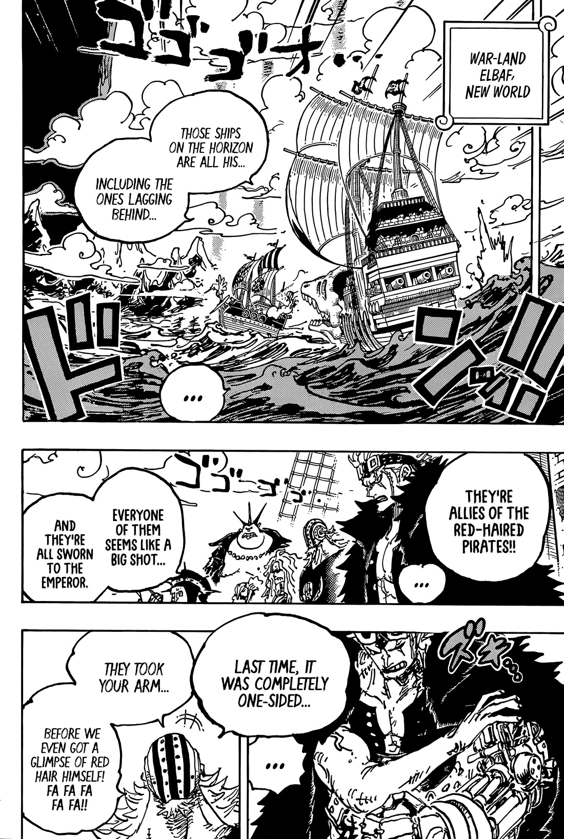 One Piece Chapter 1076 - Page 15