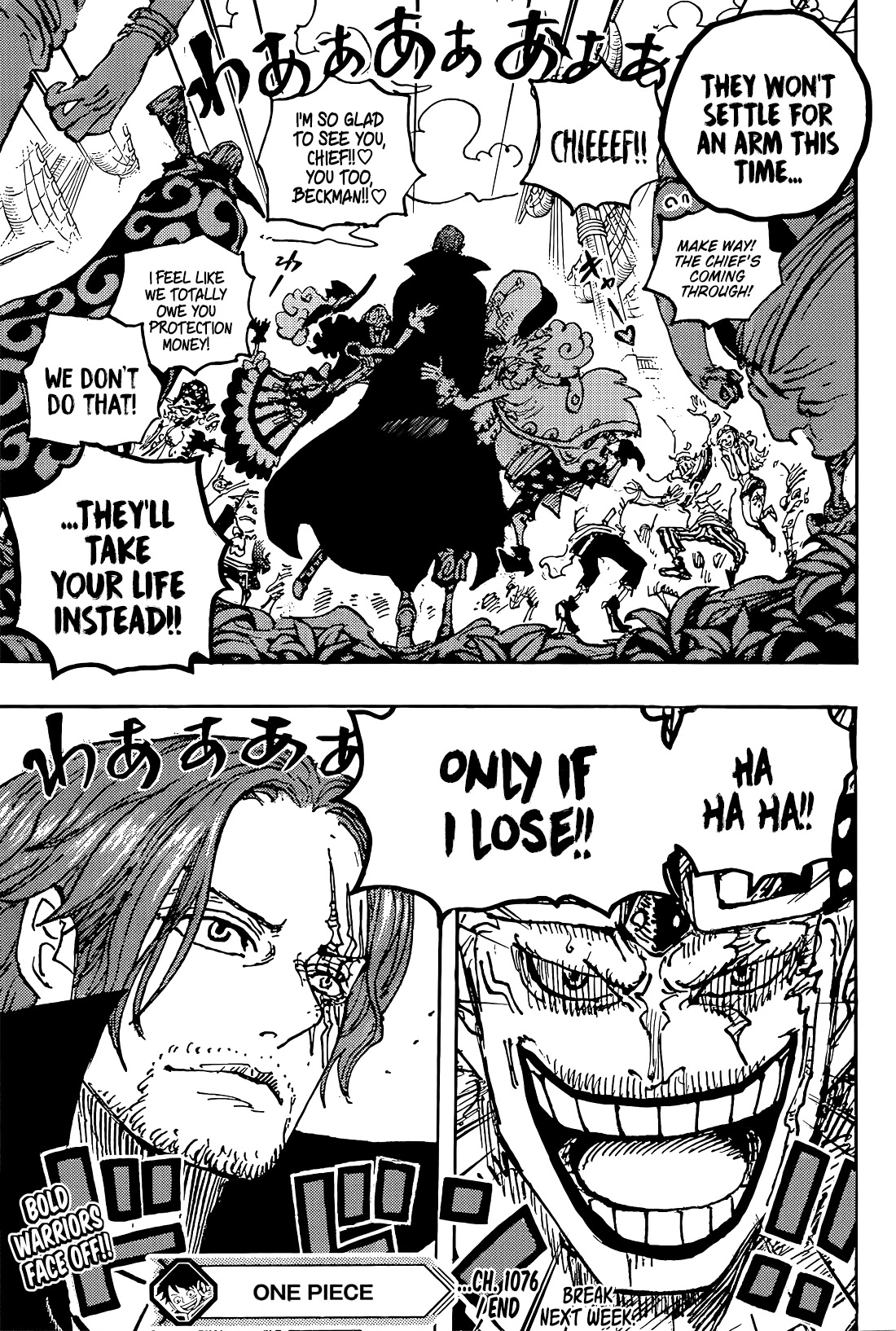 One Piece Chapter 1076 - Page 16