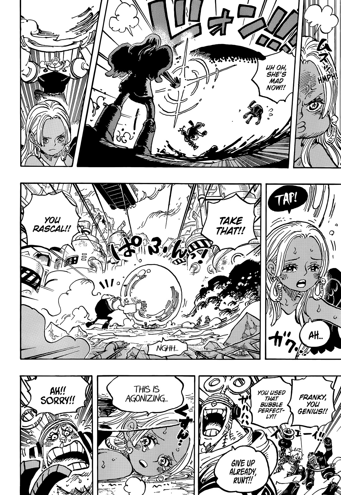 One Piece Chapter 1077 - Page 15