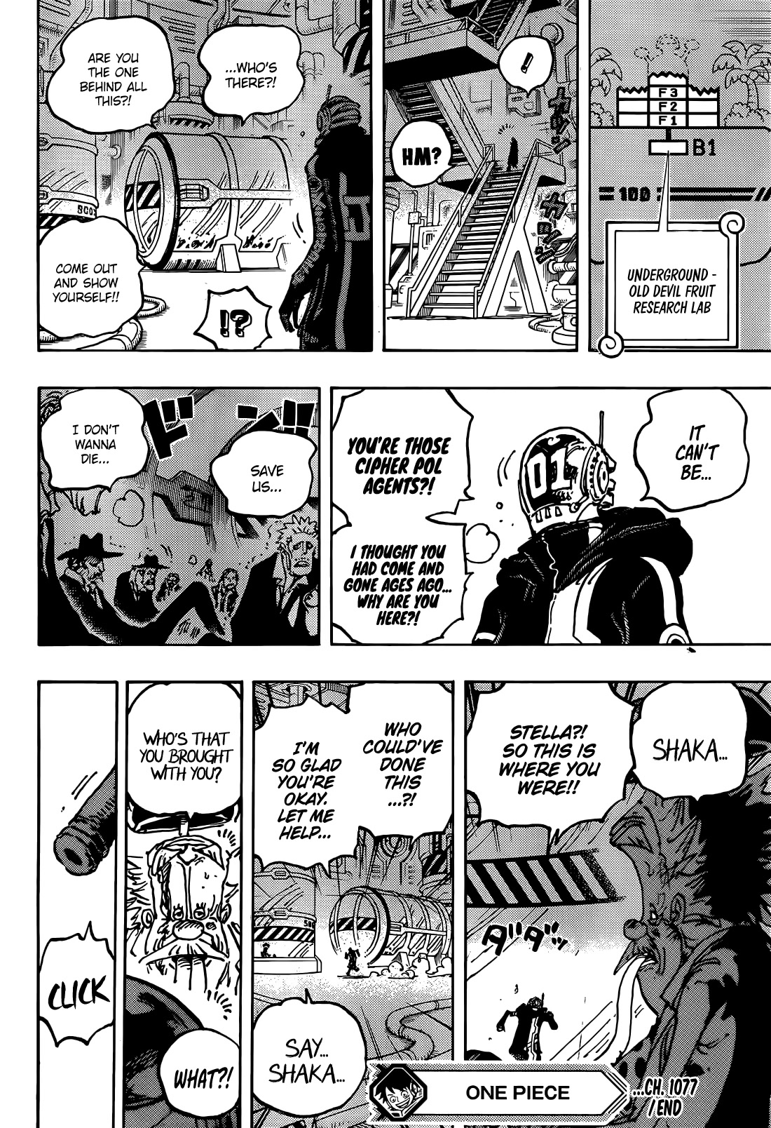 One Piece Chapter 1077 - Page 17