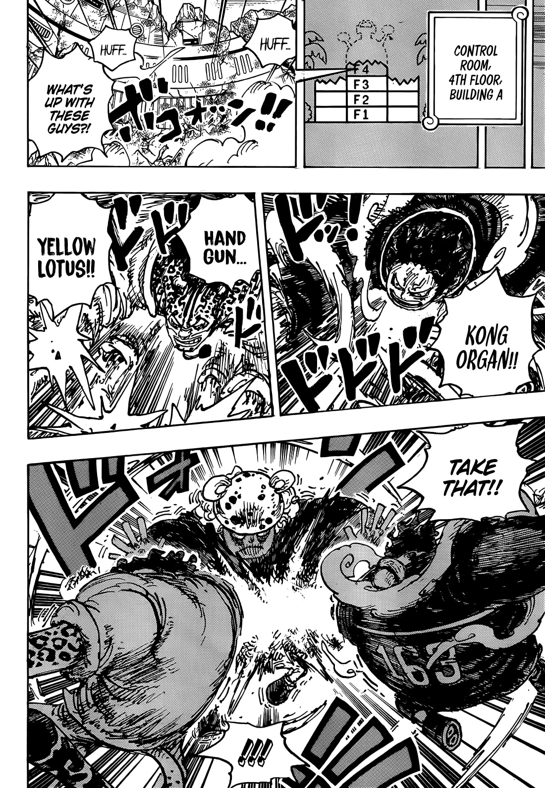 One Piece Chapter 1077 - Page 5