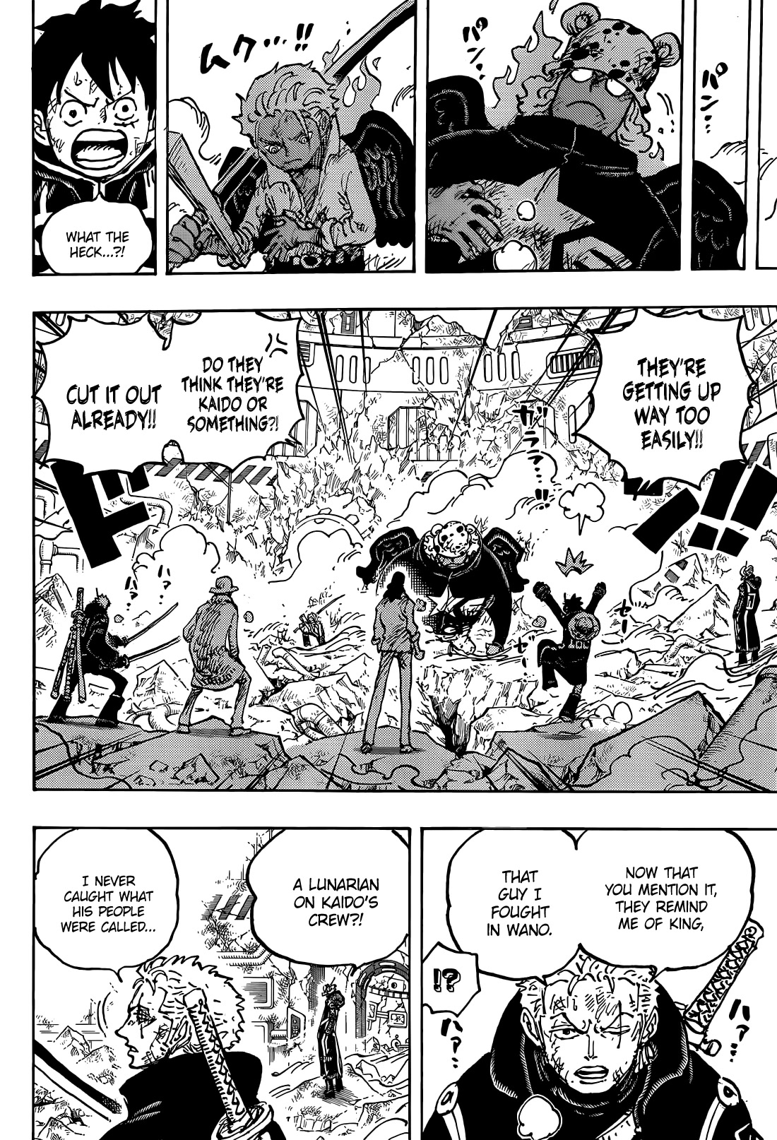 One Piece Chapter 1077 - Page 7