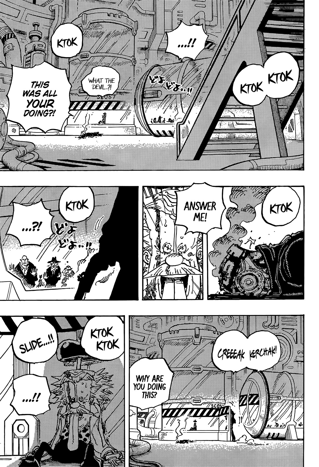 One Piece Chapter 1078 - Page 14
