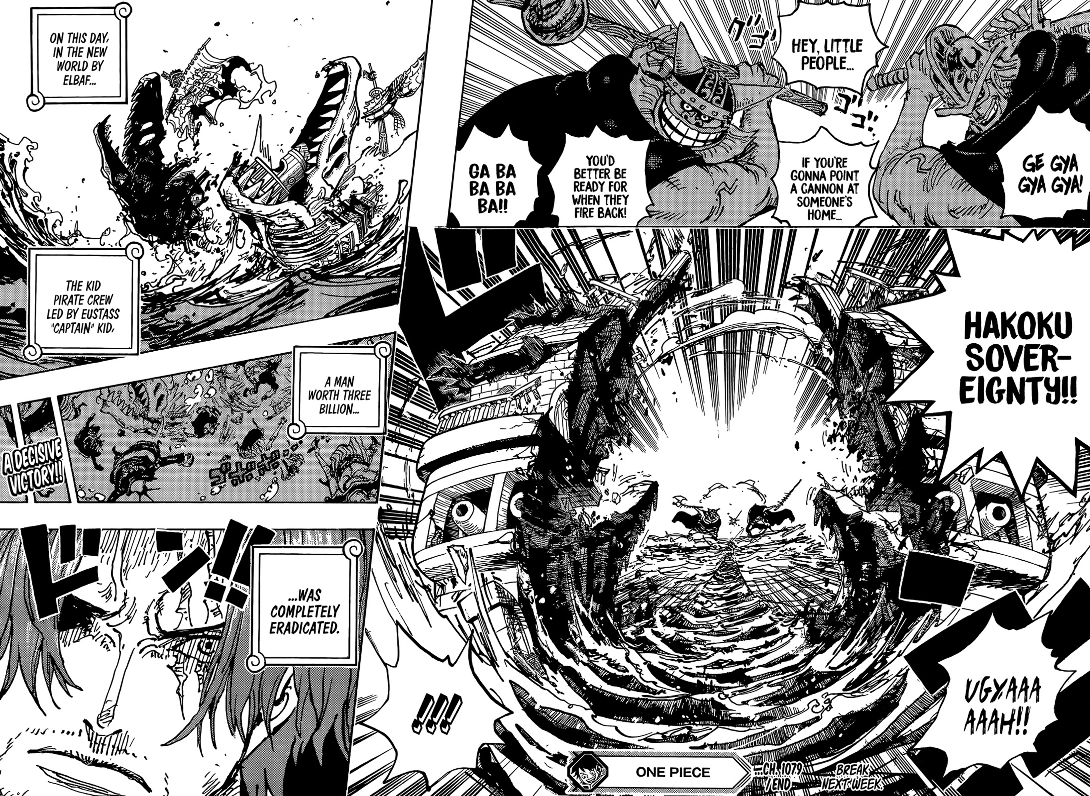 One Piece Chapter 1079 - Page 13