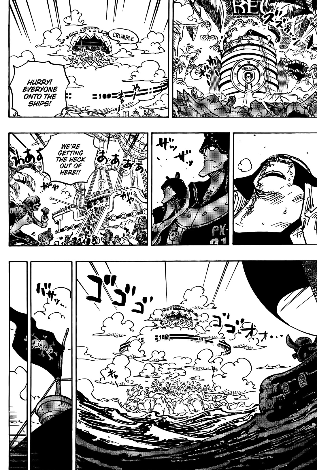 One Piece Chapter 1079 - Page 5