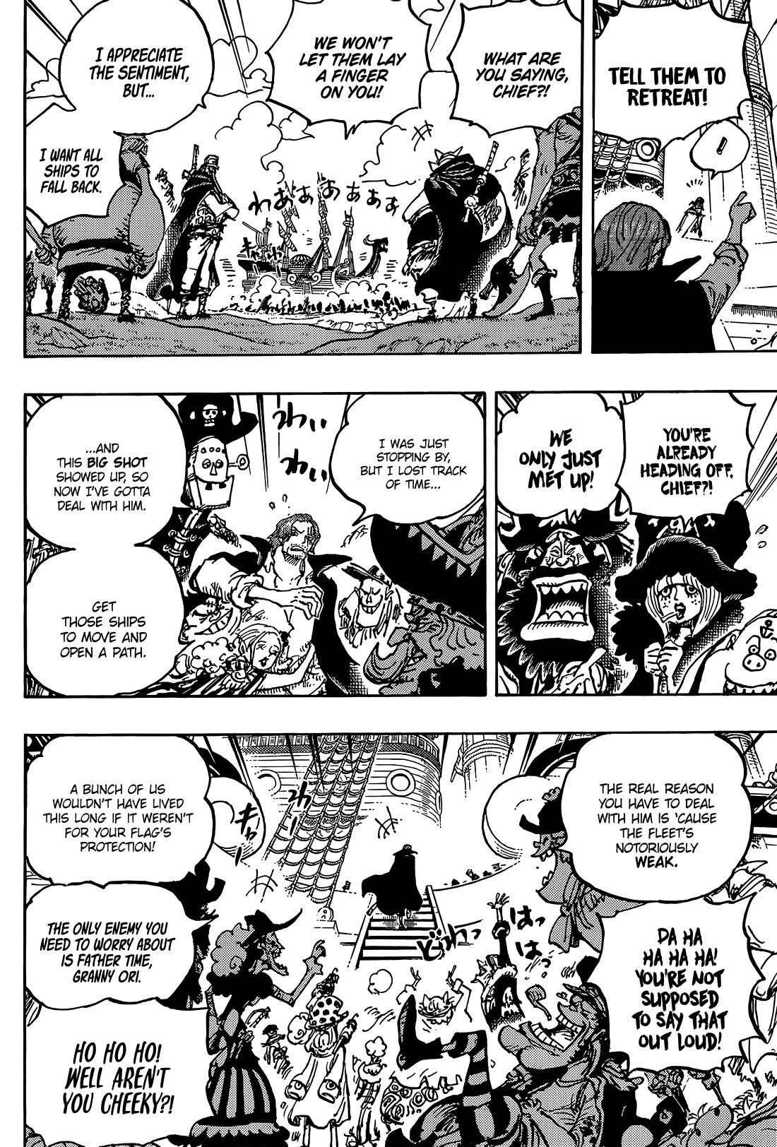 One Piece Chapter 1079 - Page 7