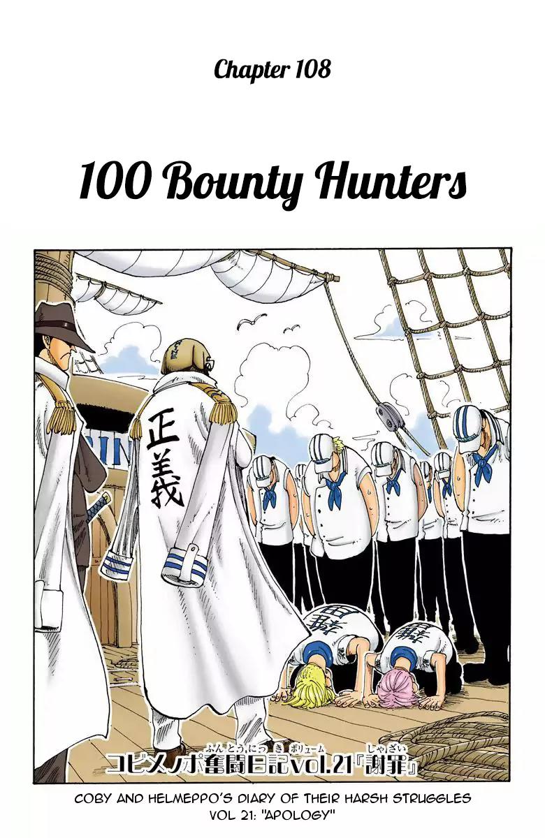 One Piece Chapter 108 - Page 2