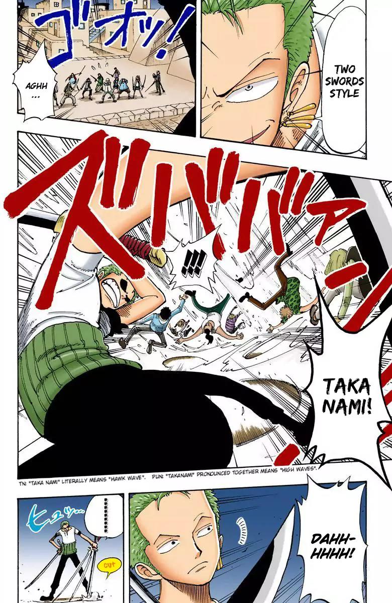 One Piece Chapter 108 - Page 15
