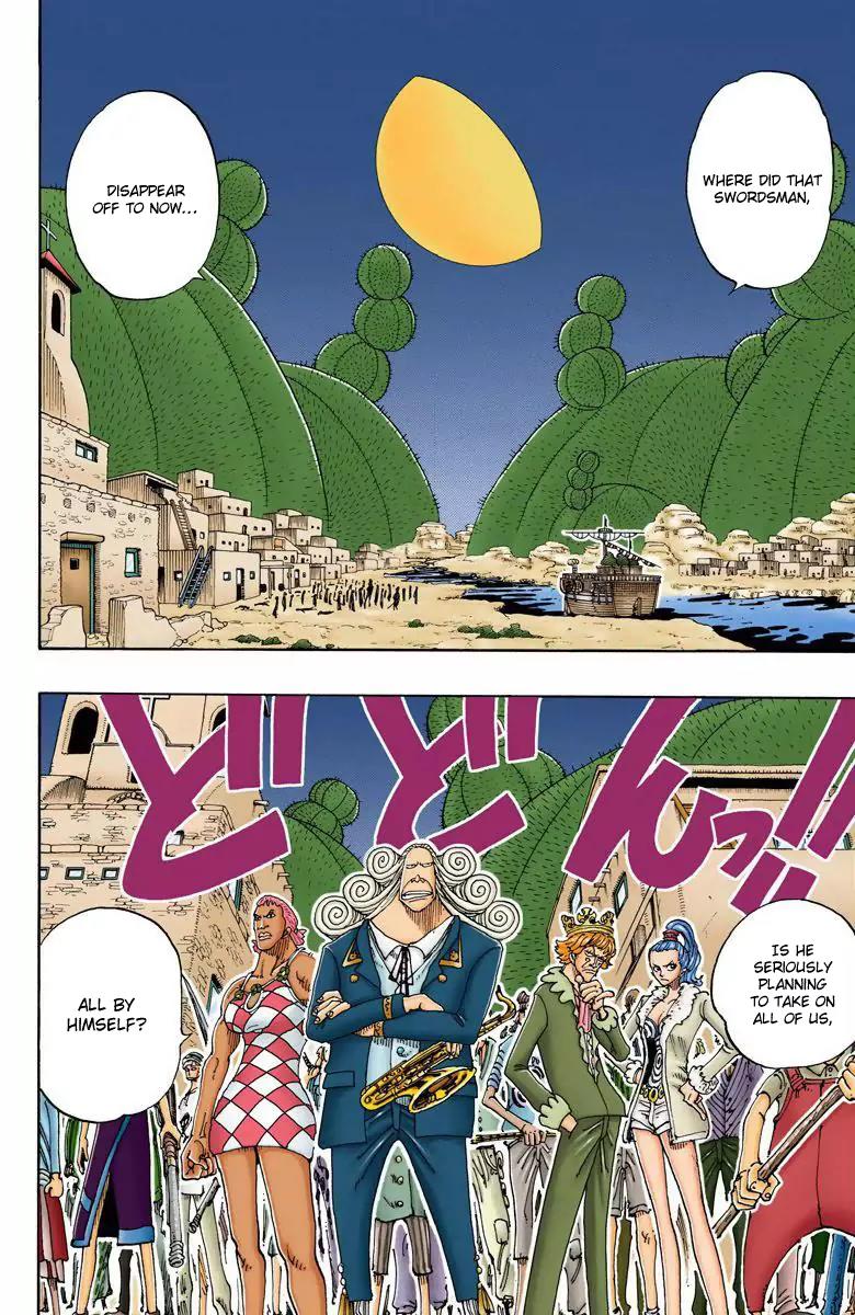 One Piece Chapter 108 - Page 3