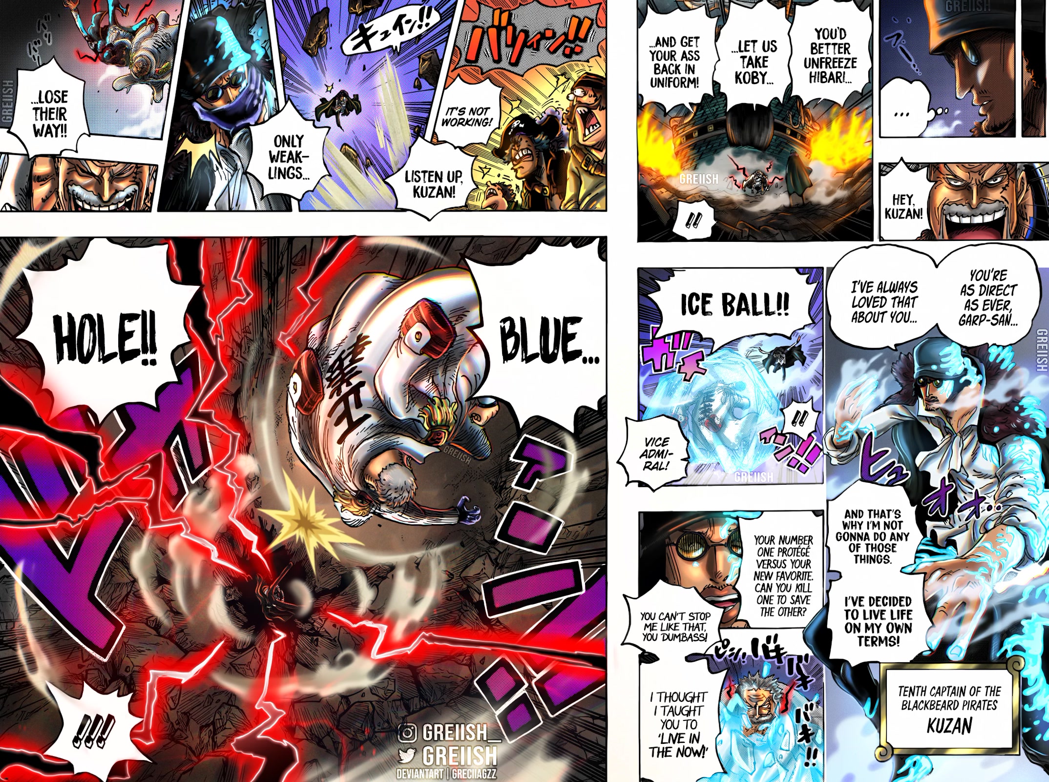 One Piece Chapter 1081 - Page 18