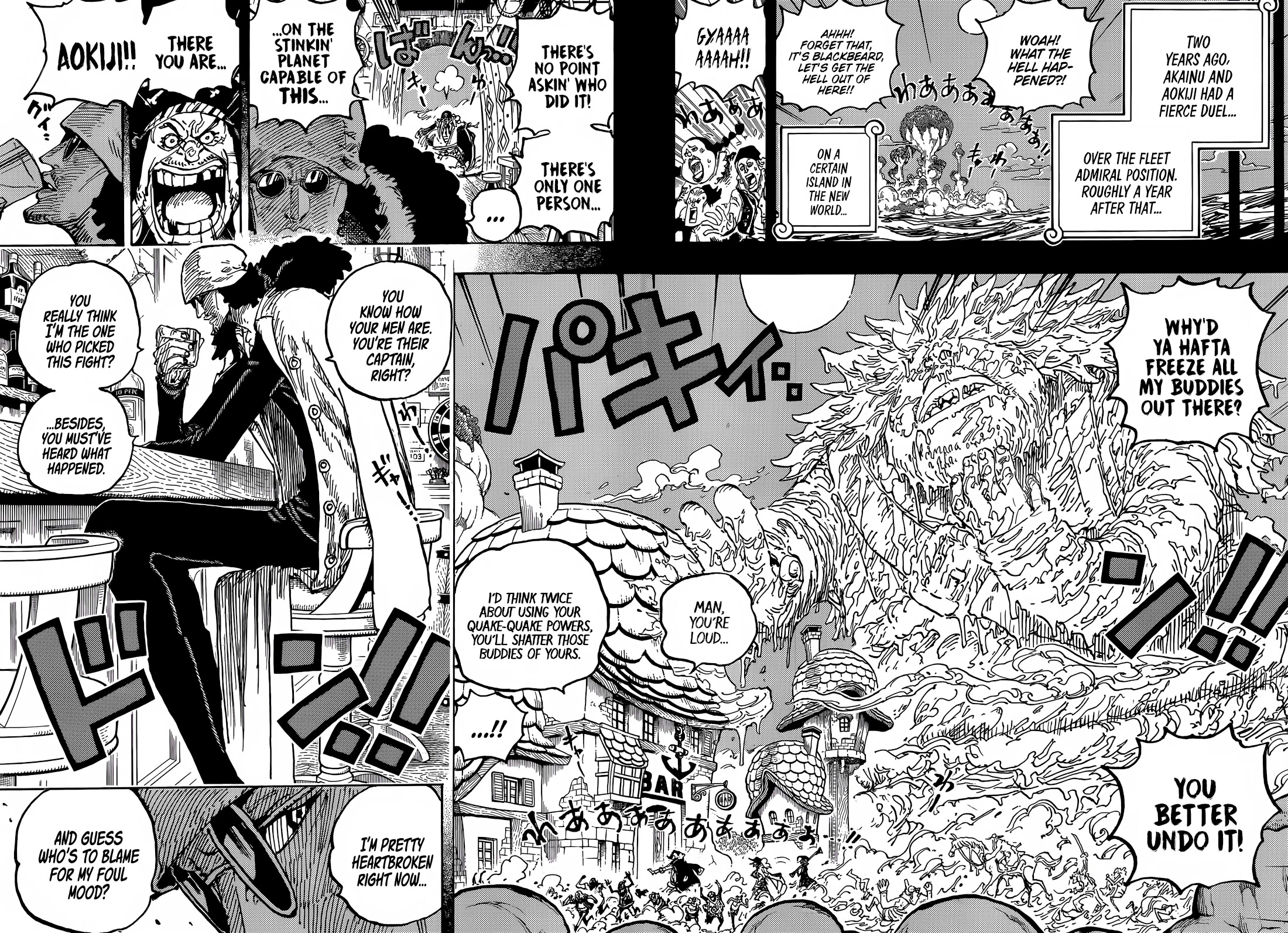 One Piece Chapter 1081 - Page 8