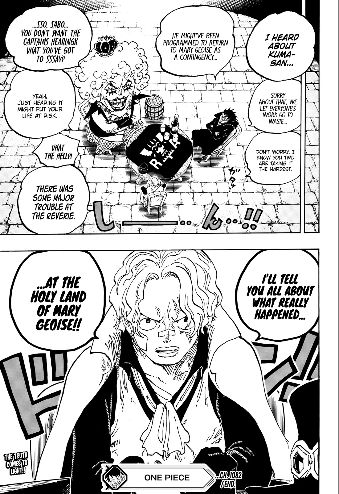 One Piece Chapter 1082 - Page 15