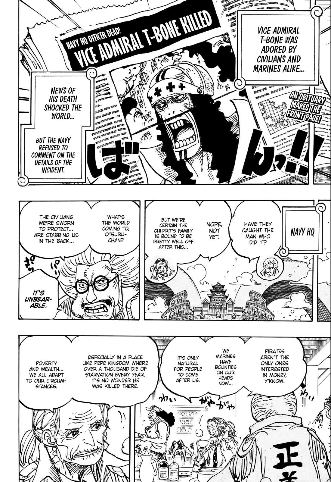 One Piece Chapter 1082 - Page 3