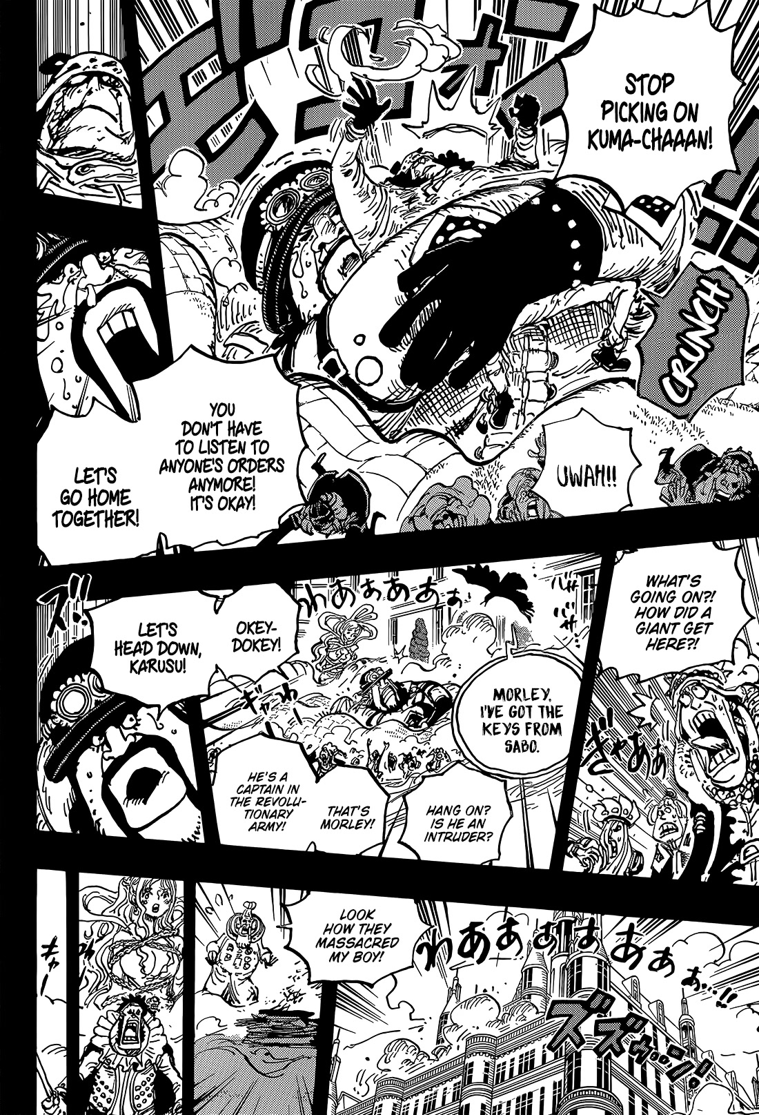 One Piece Chapter 1084 - Page 15