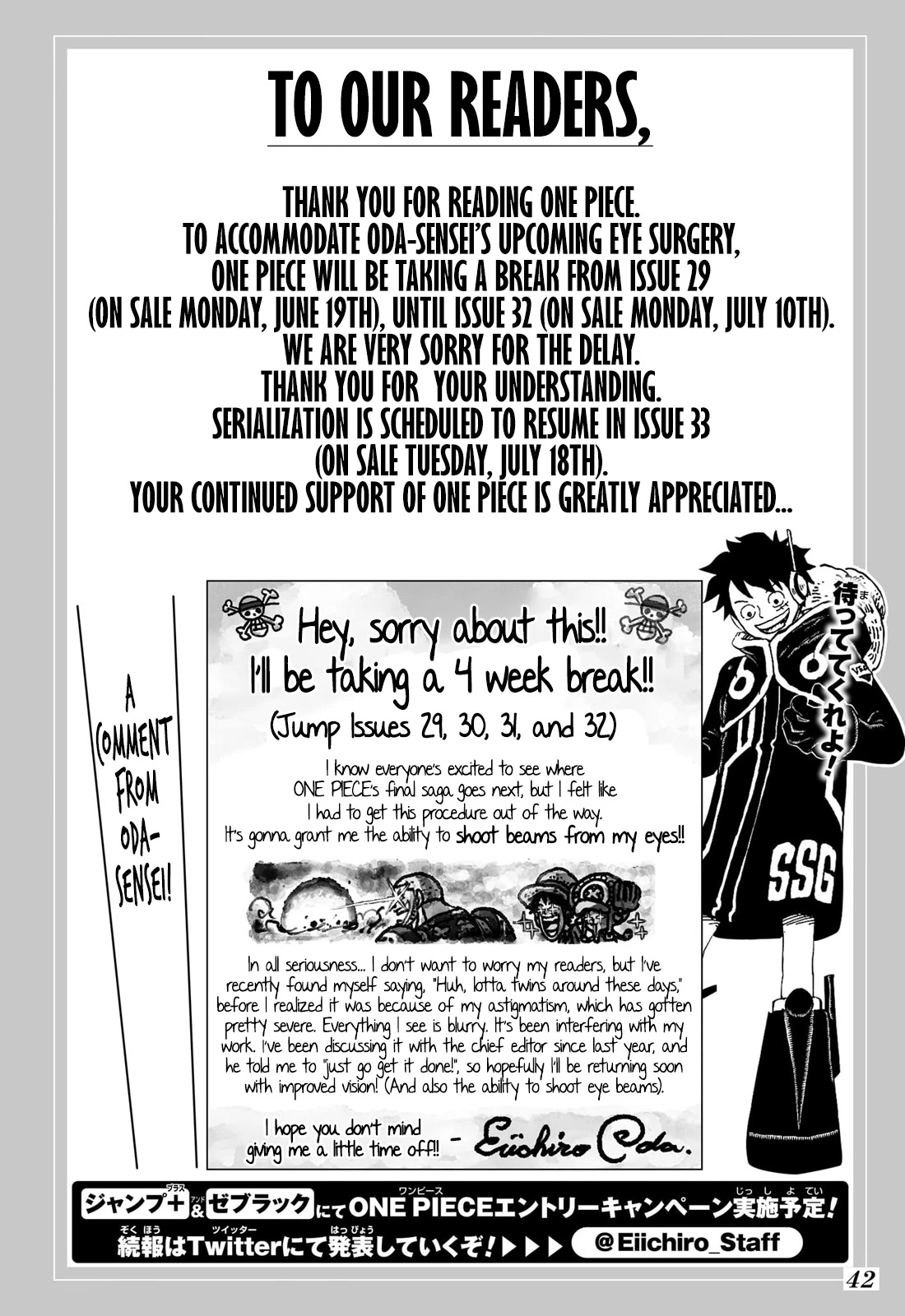 One Piece Chapter 1086 - Page 15
