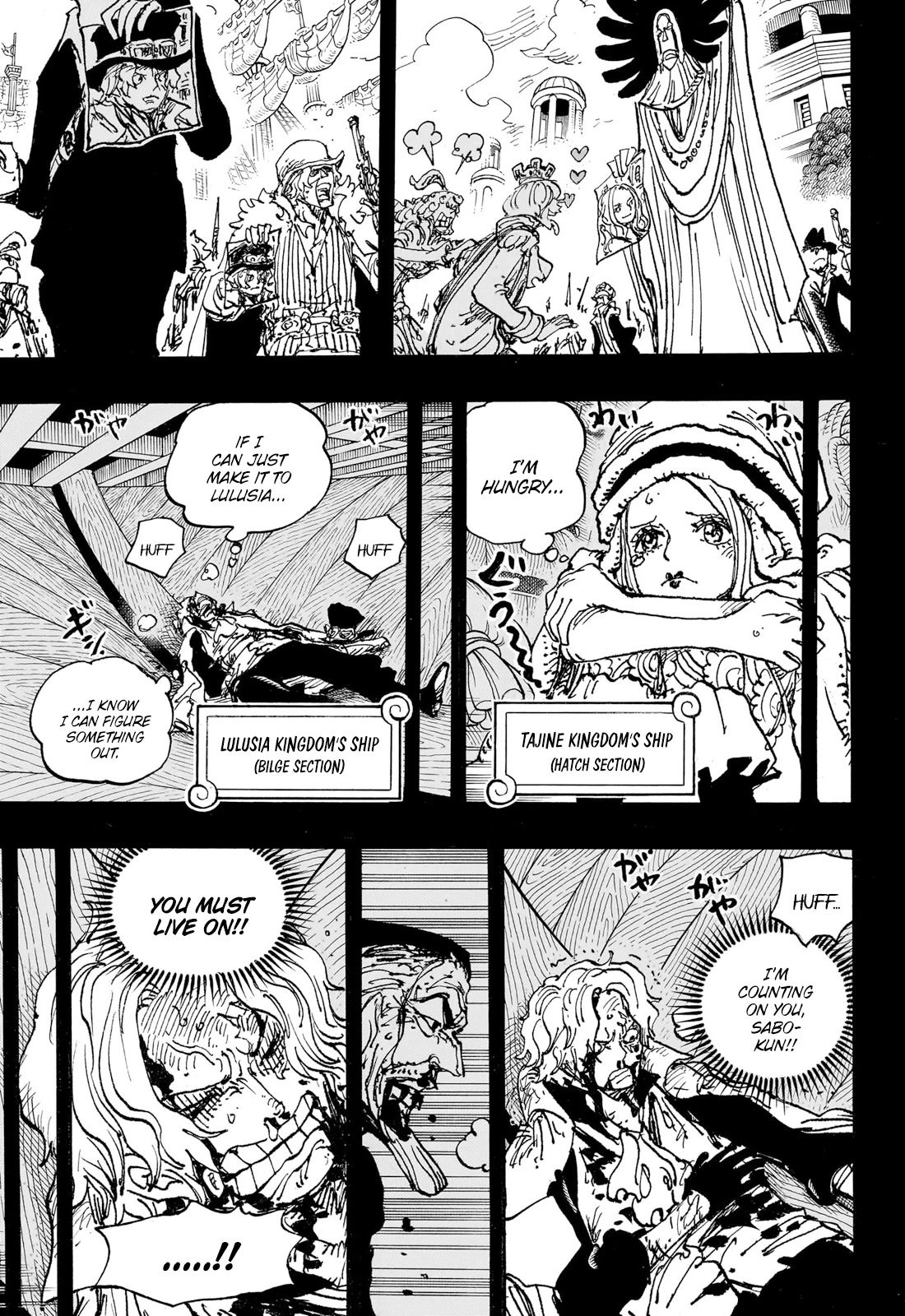 One Piece Chapter 1086 - Page 5